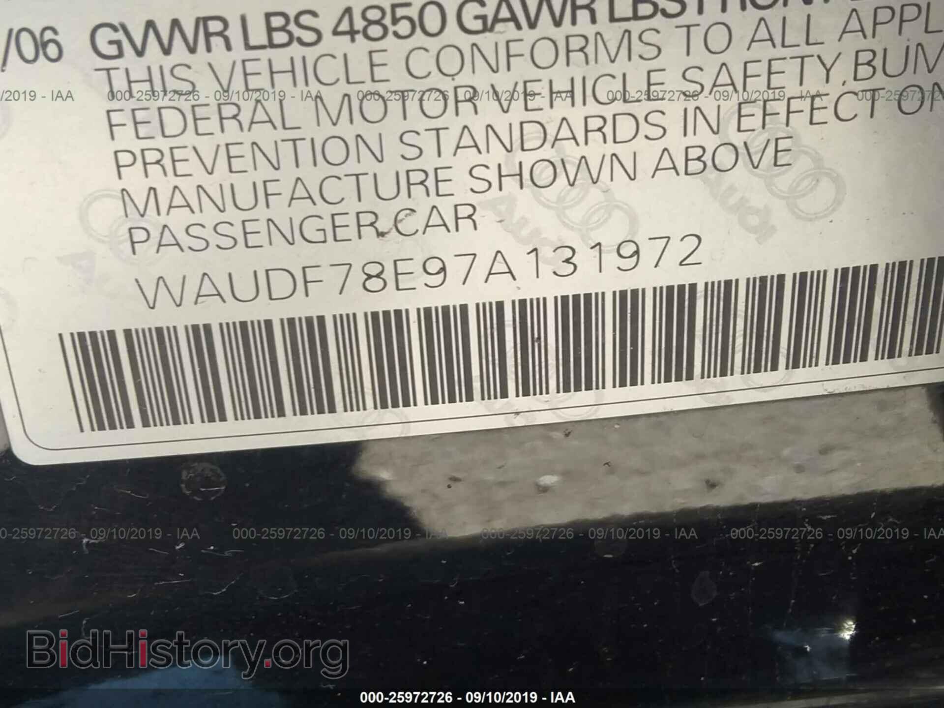 2007 AUDI A4 - VIN: WAUDF78E97A131972 - Фото 9
