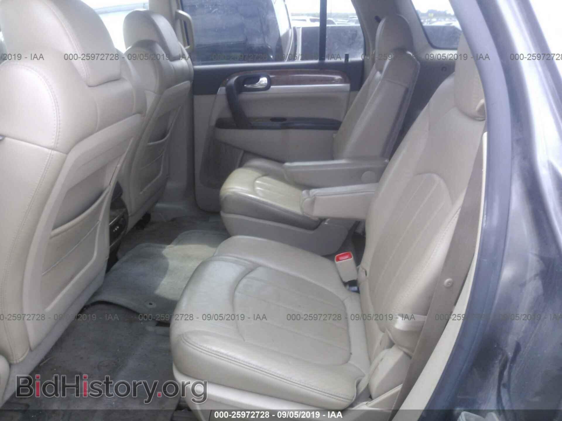 2008 BUICK ENCLAVE - VIN: 5GAER23708J234565 - Фото 8