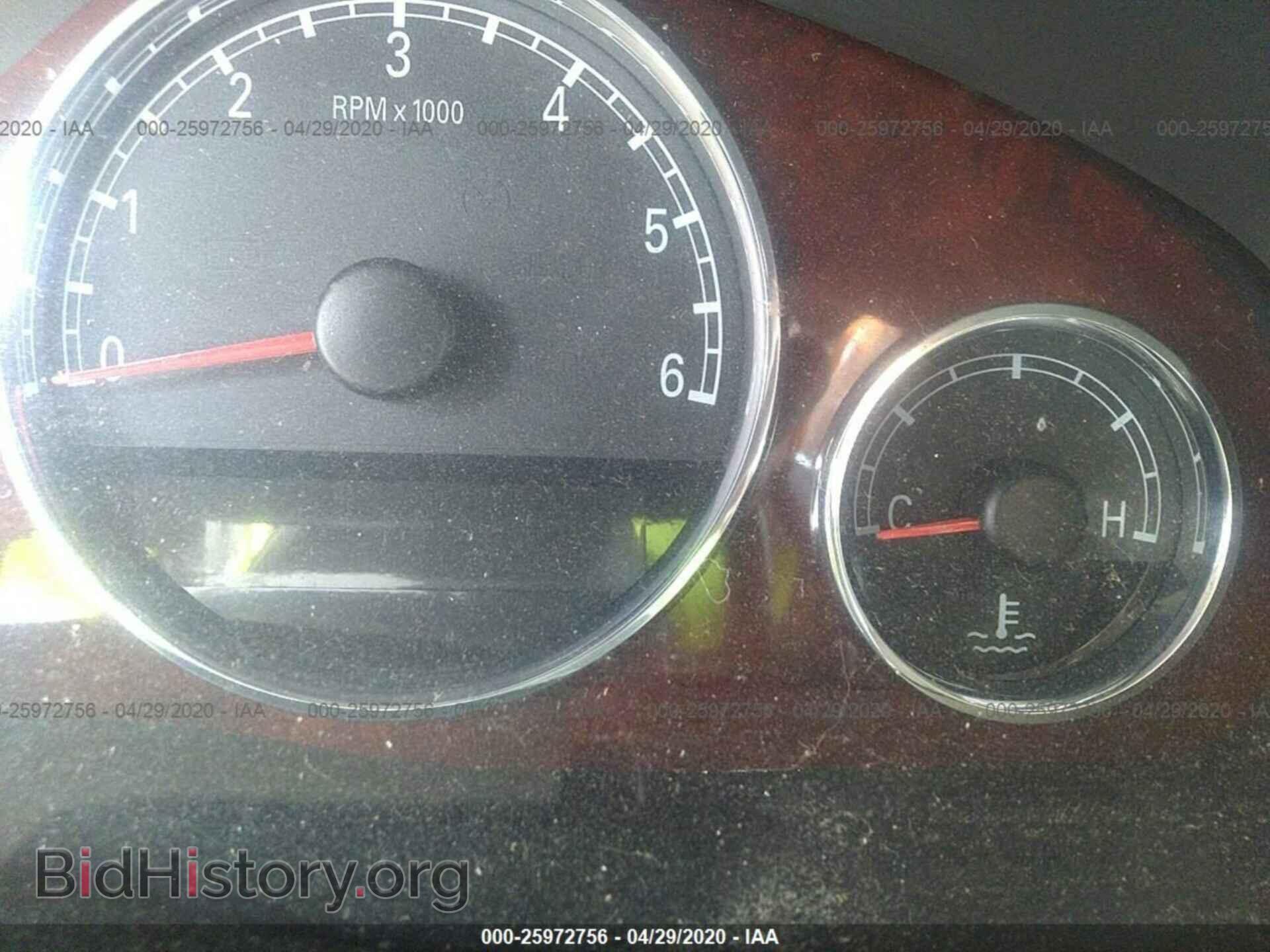 2005 BUICK TERRAZA - VIN: 5GADV33L05D276951 - Photo 7