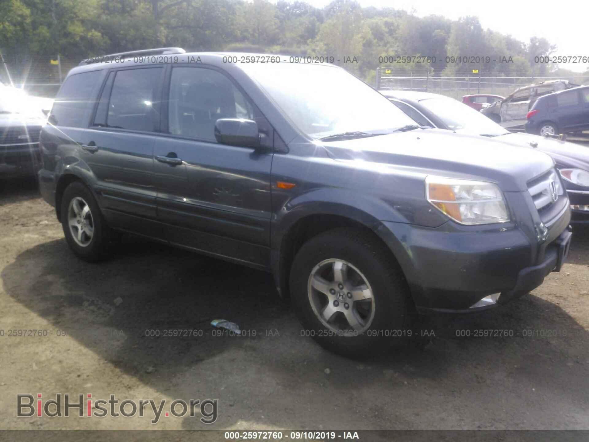 Фотография 5FNYF18656B021968 - HONDA PILOT 2006