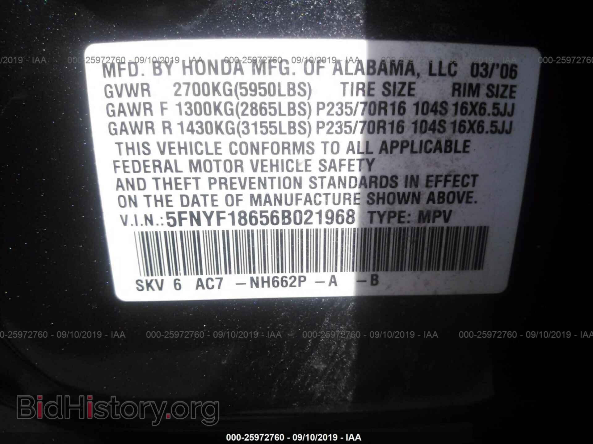 2006 HONDA PILOT - VIN: 5FNYF18656B021968 - Photo 9
