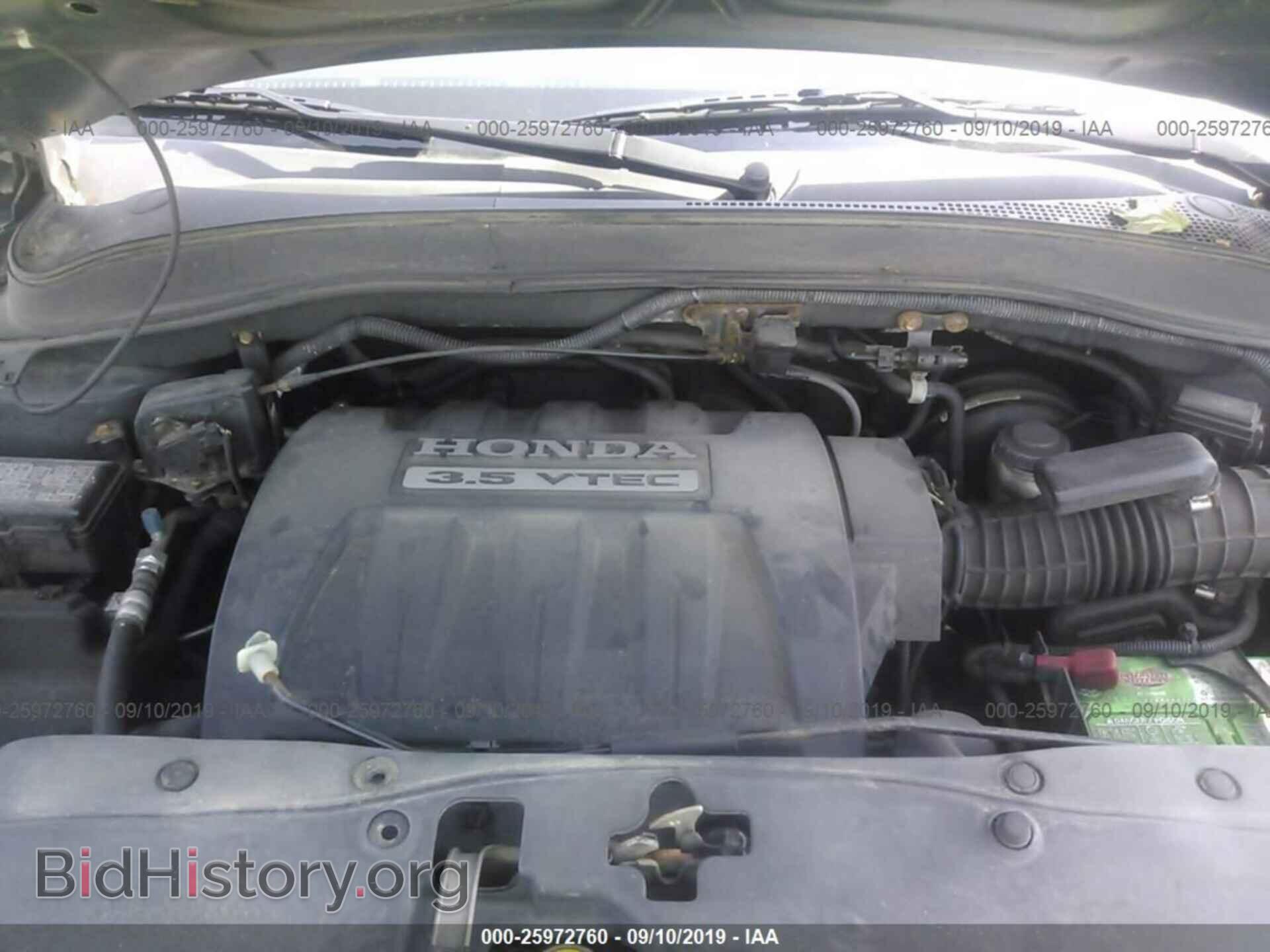 2006 HONDA PILOT - VIN: 5FNYF18656B021968 - Photo 10