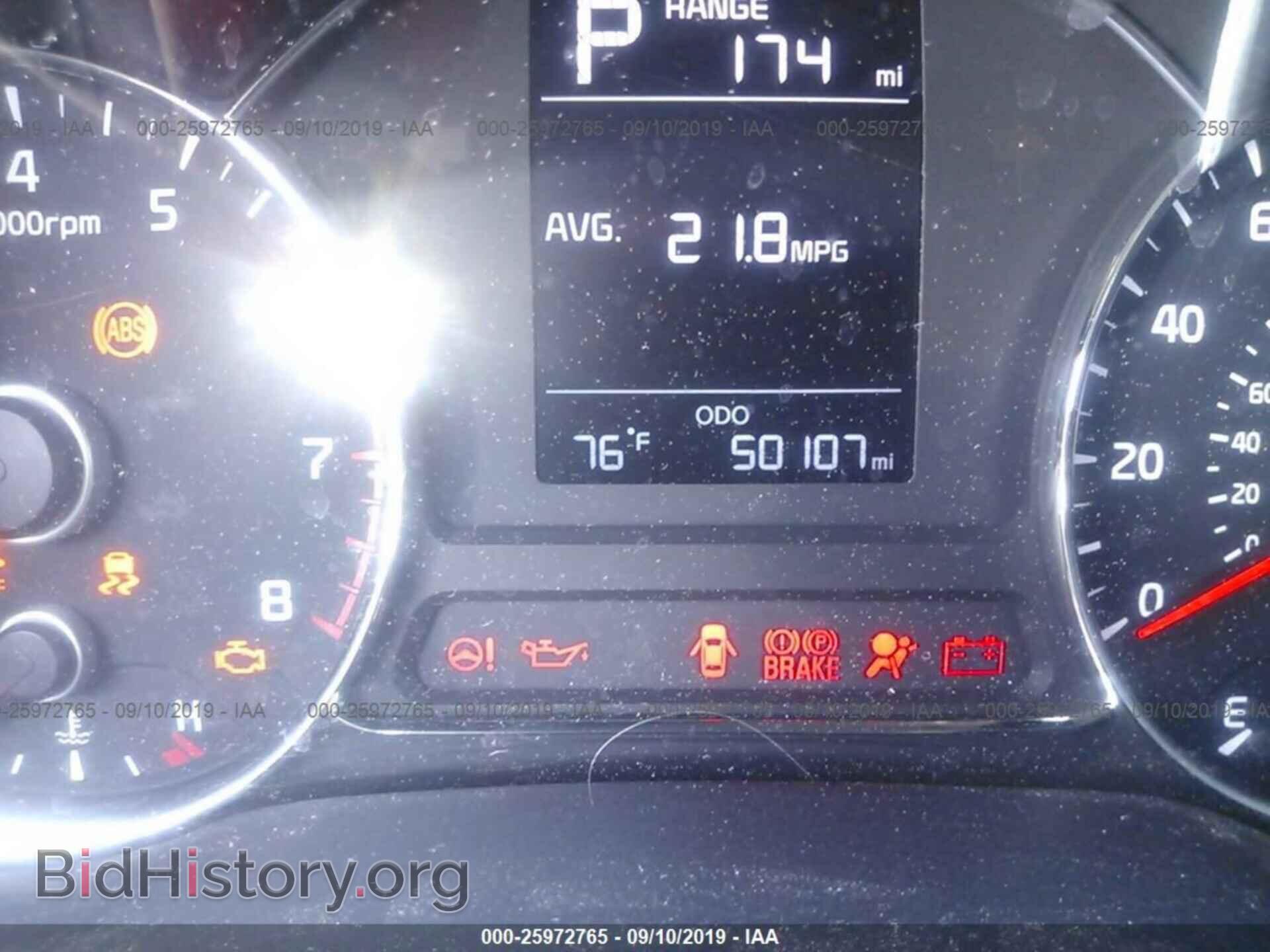 2017 KIA FORTE - VIN: 3KPFK4A76HE035622 - Фото 7
