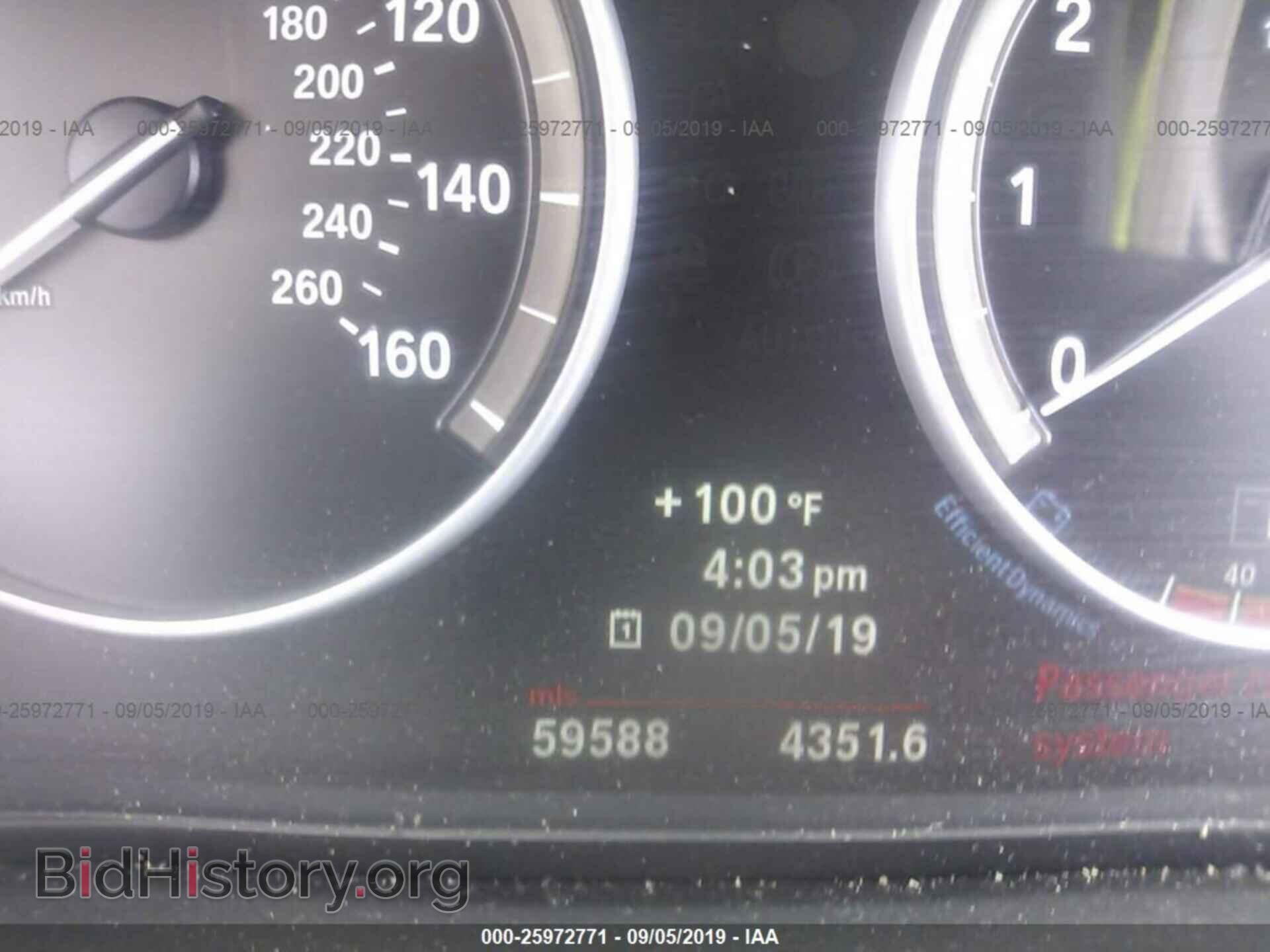 2012 BMW 528 - VIN: WBAXG5C50CDX04630 - Photo 7