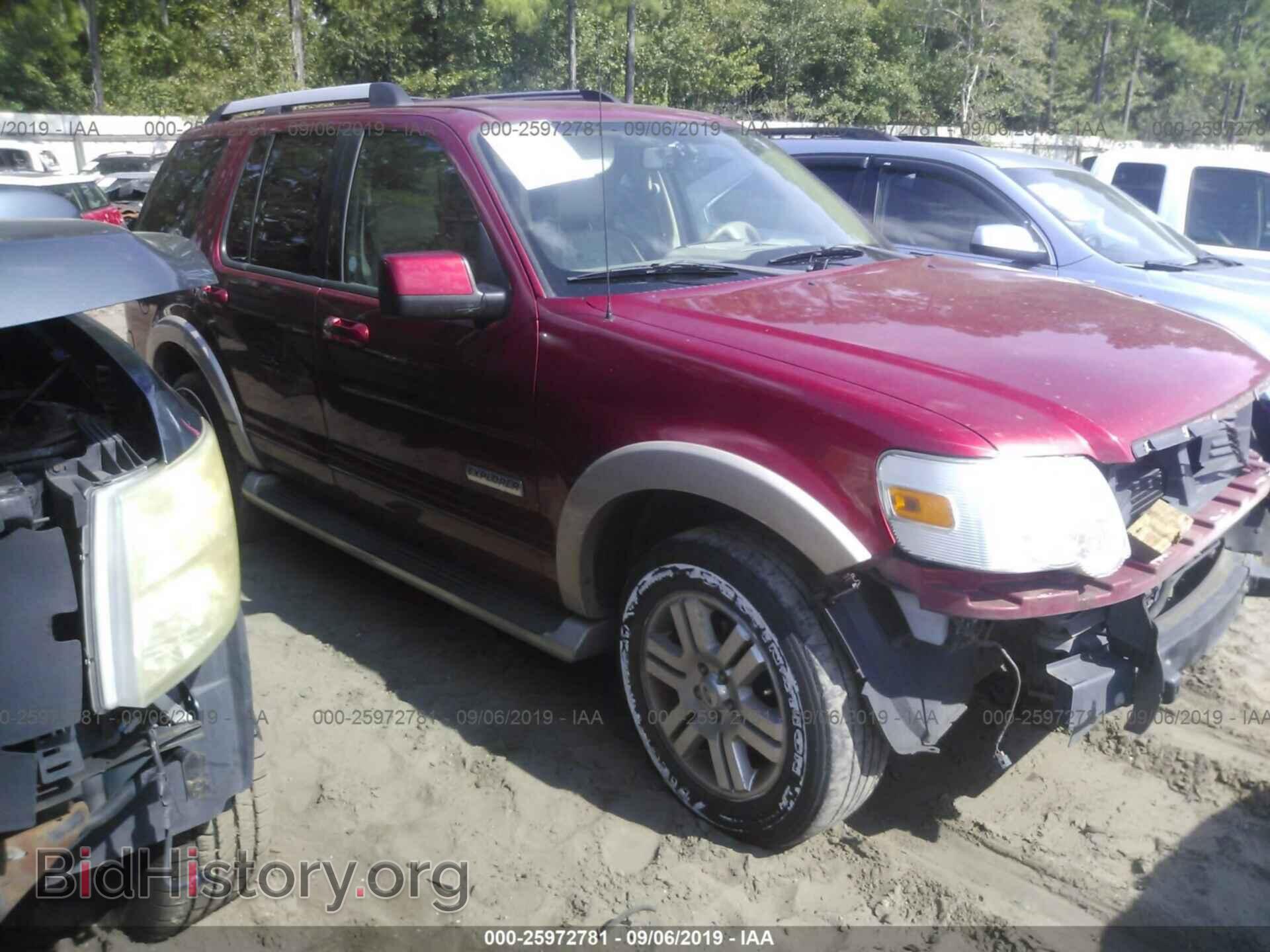 Photo 1FMEU64E97UA59940 - FORD EXPLORER 2007