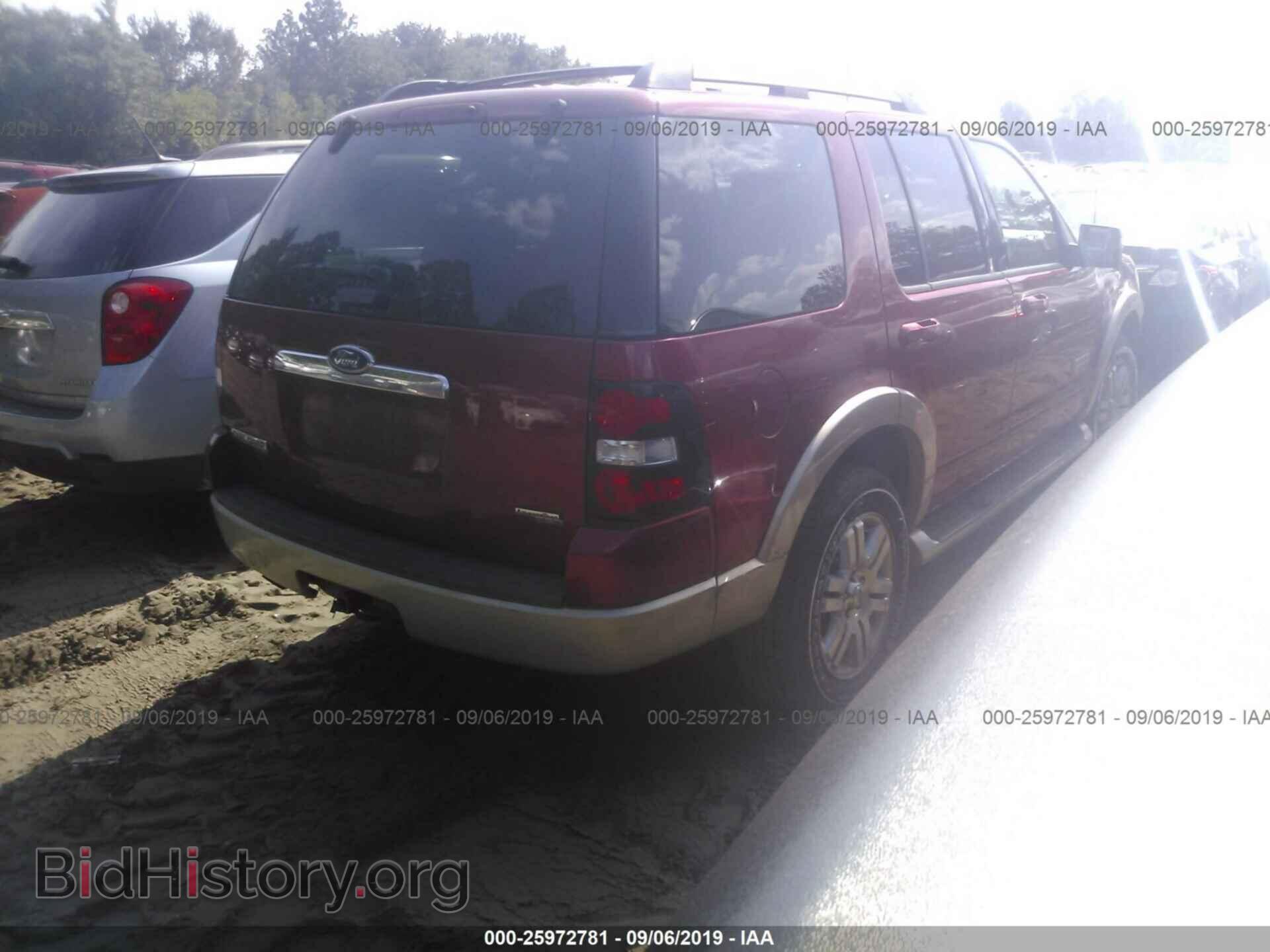 2007 FORD EXPLORER - VIN: 1FMEU64E97UA59940 - Фото 4