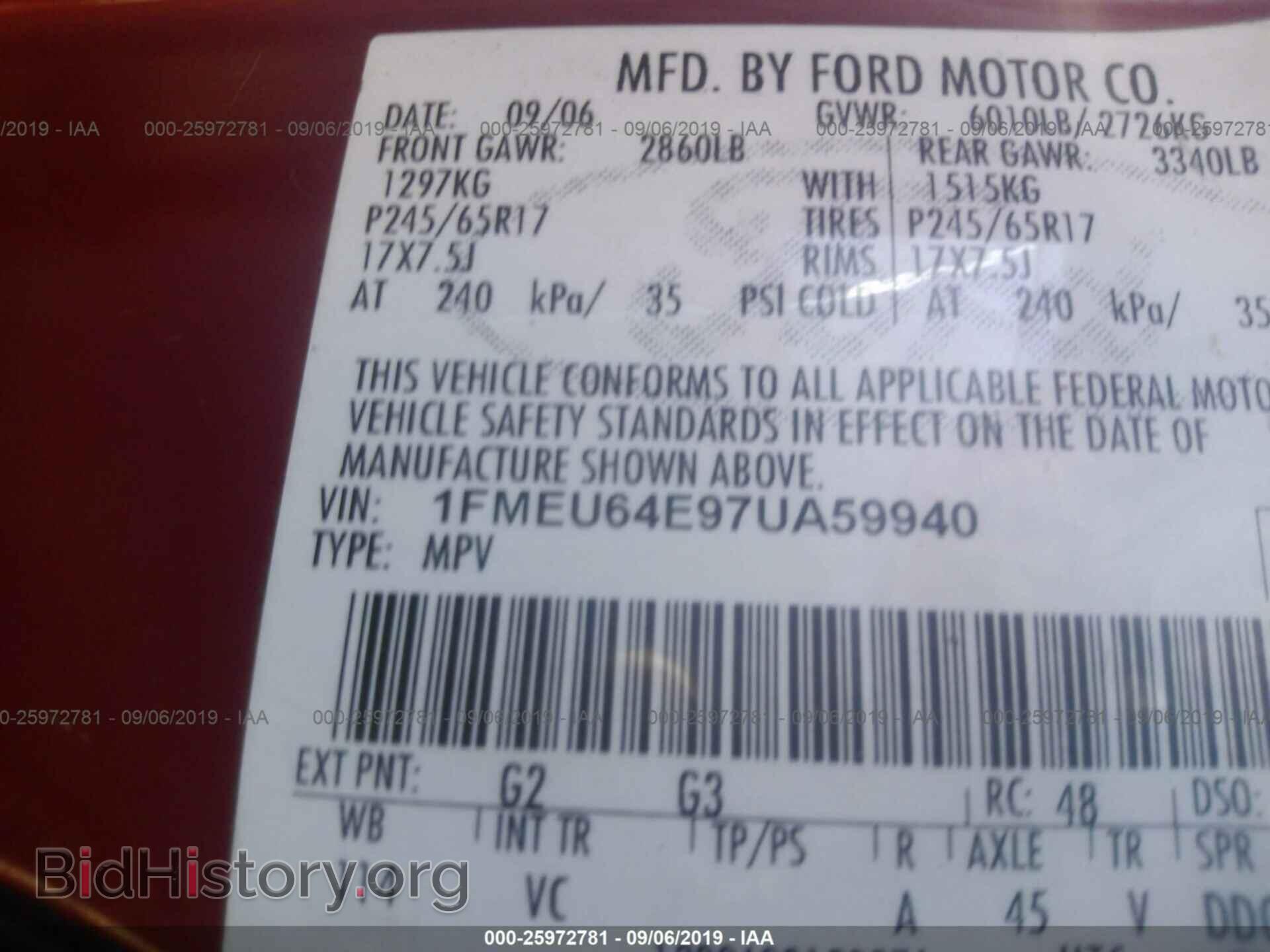 2007 FORD EXPLORER - VIN: 1FMEU64E97UA59940 - Фото 9