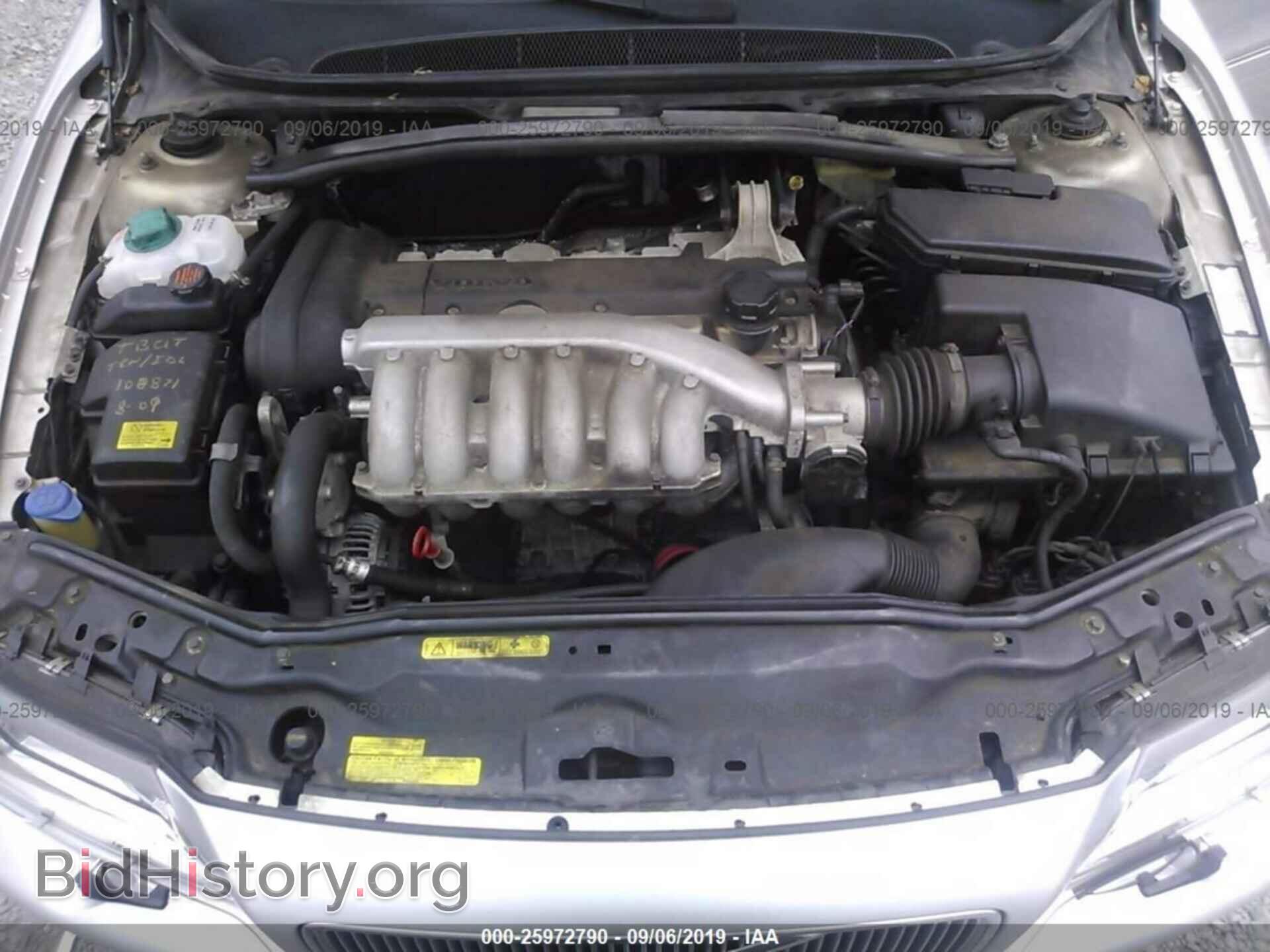 2002 VOLVO S80 - VIN: YV1TS92D521272109 - Фото 10