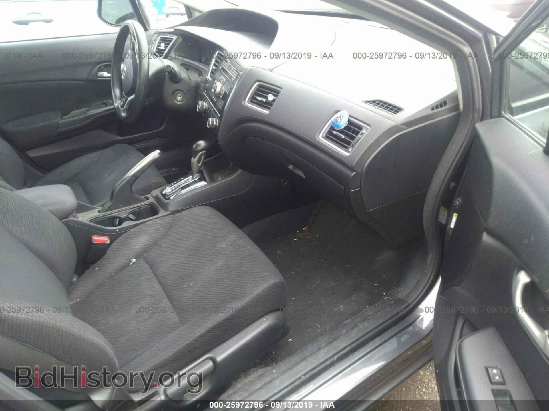 2013 HONDA CIVIC - VIN: 19XFB2F50DE291843 - Photo 5