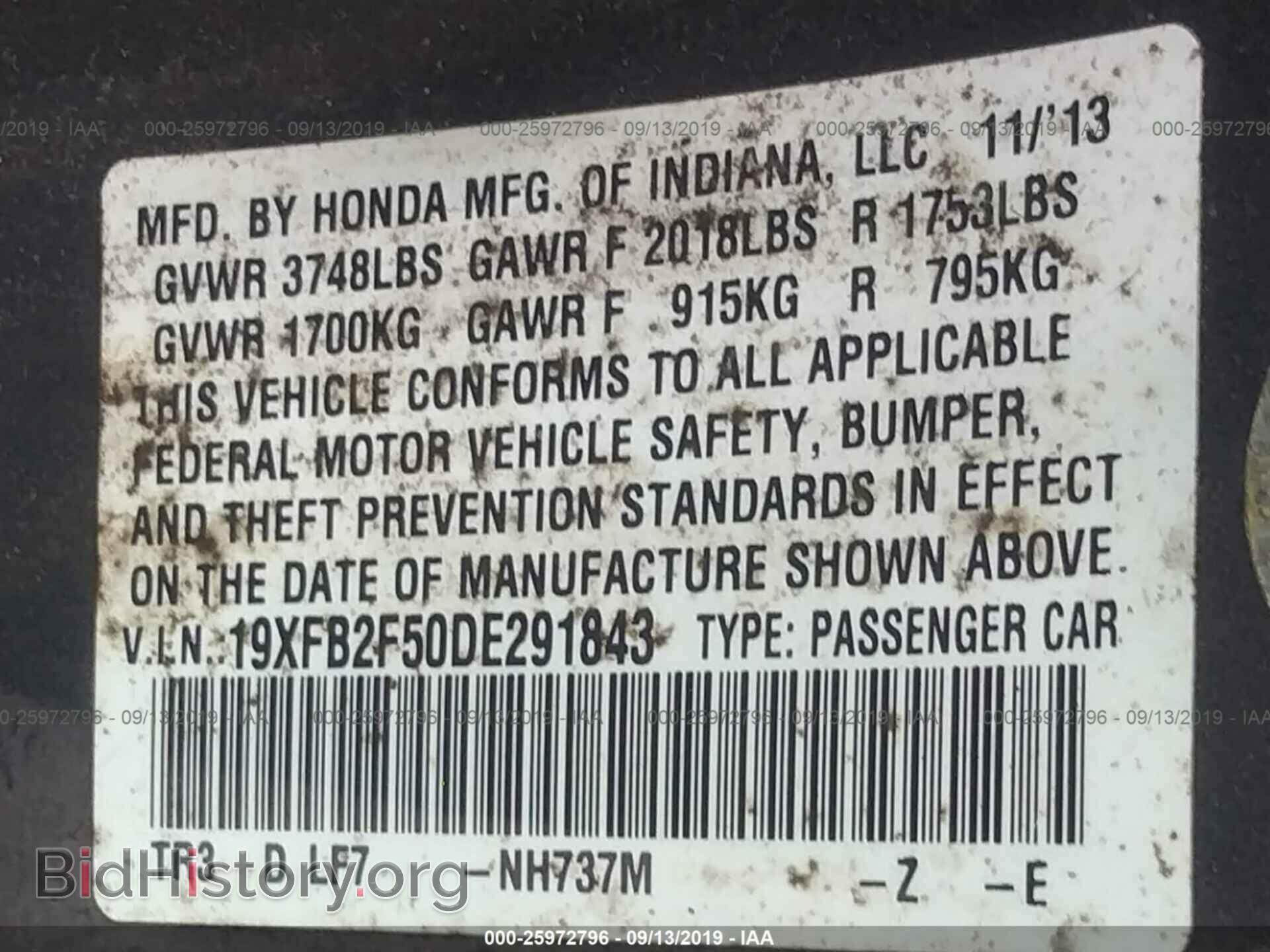 2013 HONDA CIVIC - VIN: 19XFB2F50DE291843 - Photo 9