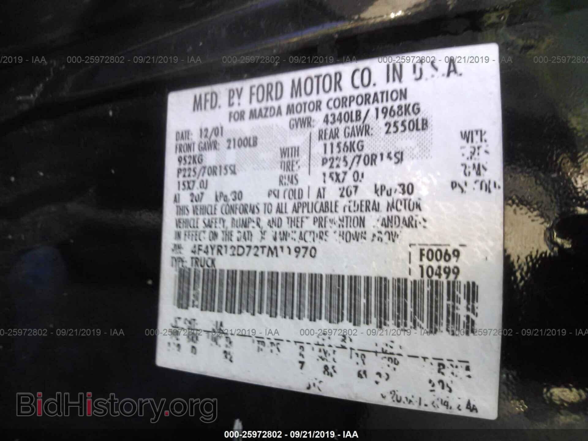 2002 MAZDA B2300 - VIN: 4F4YR12D72TM11970 - Фото 9