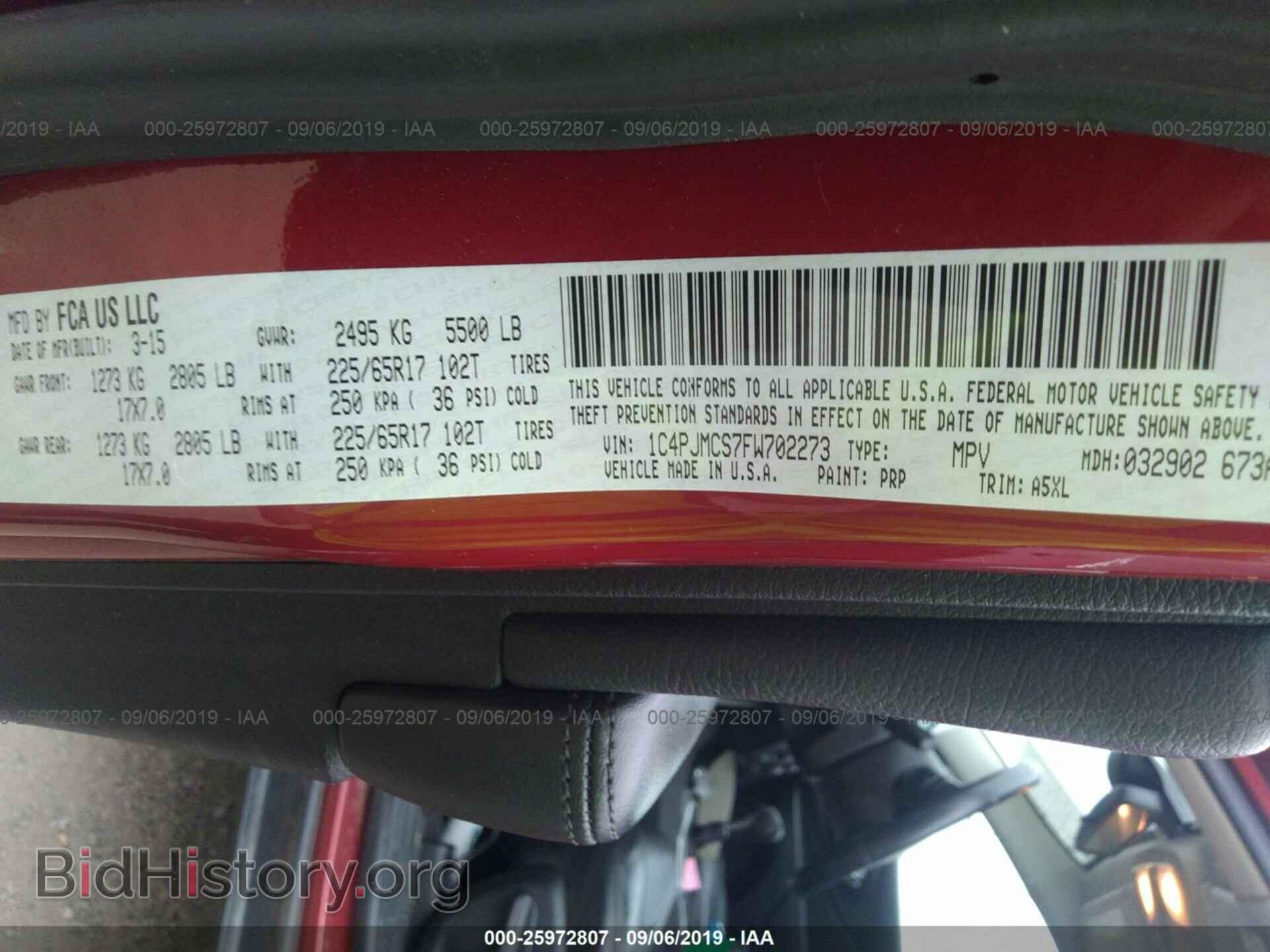 2015 JEEP CHEROKEE - VIN: 1C4PJMCS7FW702273 - Photo 9