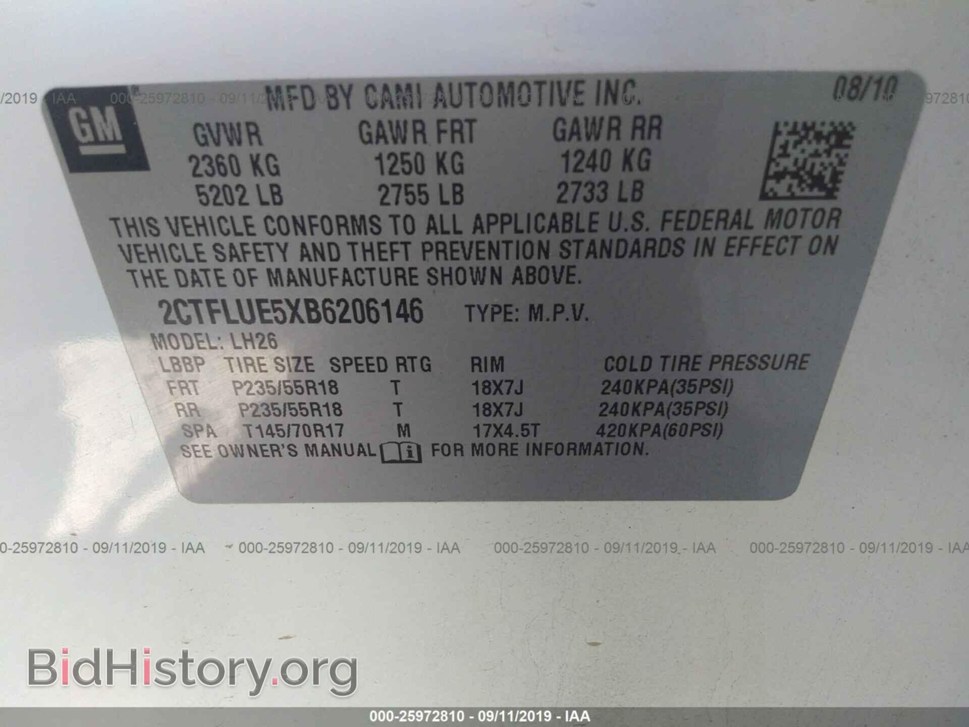 2011 GMC TERRAIN - VIN: 2CTFLUE5XB6206146 - Photo 9