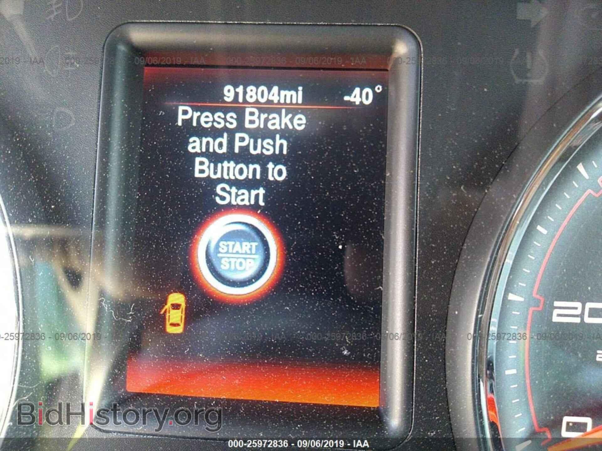2013 DODGE CHARGER - VIN: 2C3CDXBG9DH664713 - Фото 7