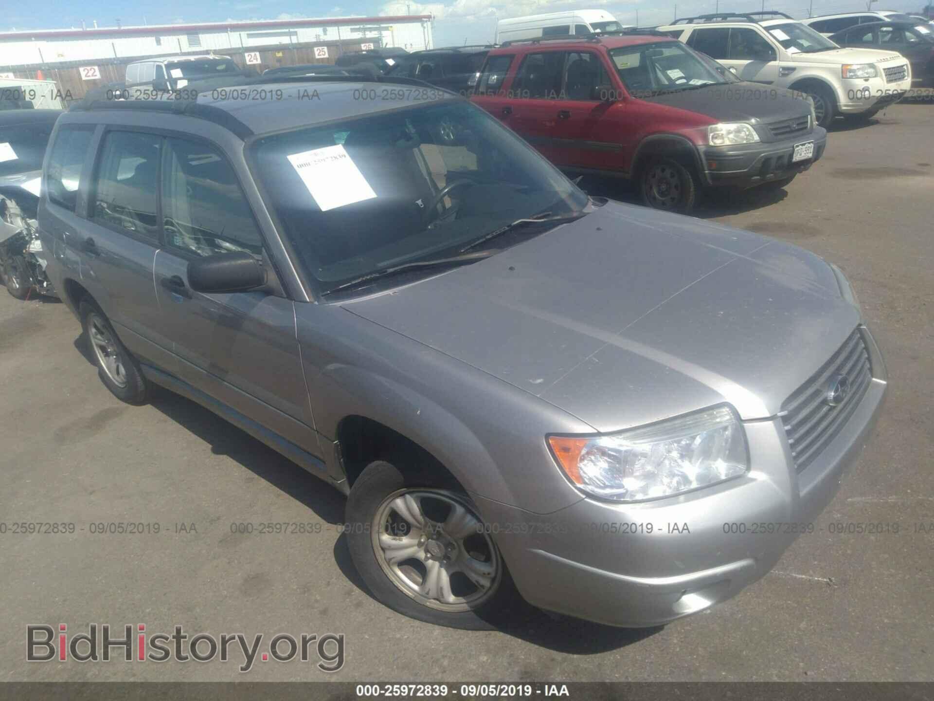 Photo JF1SG63676H735954 - SUBARU FORESTER 2006