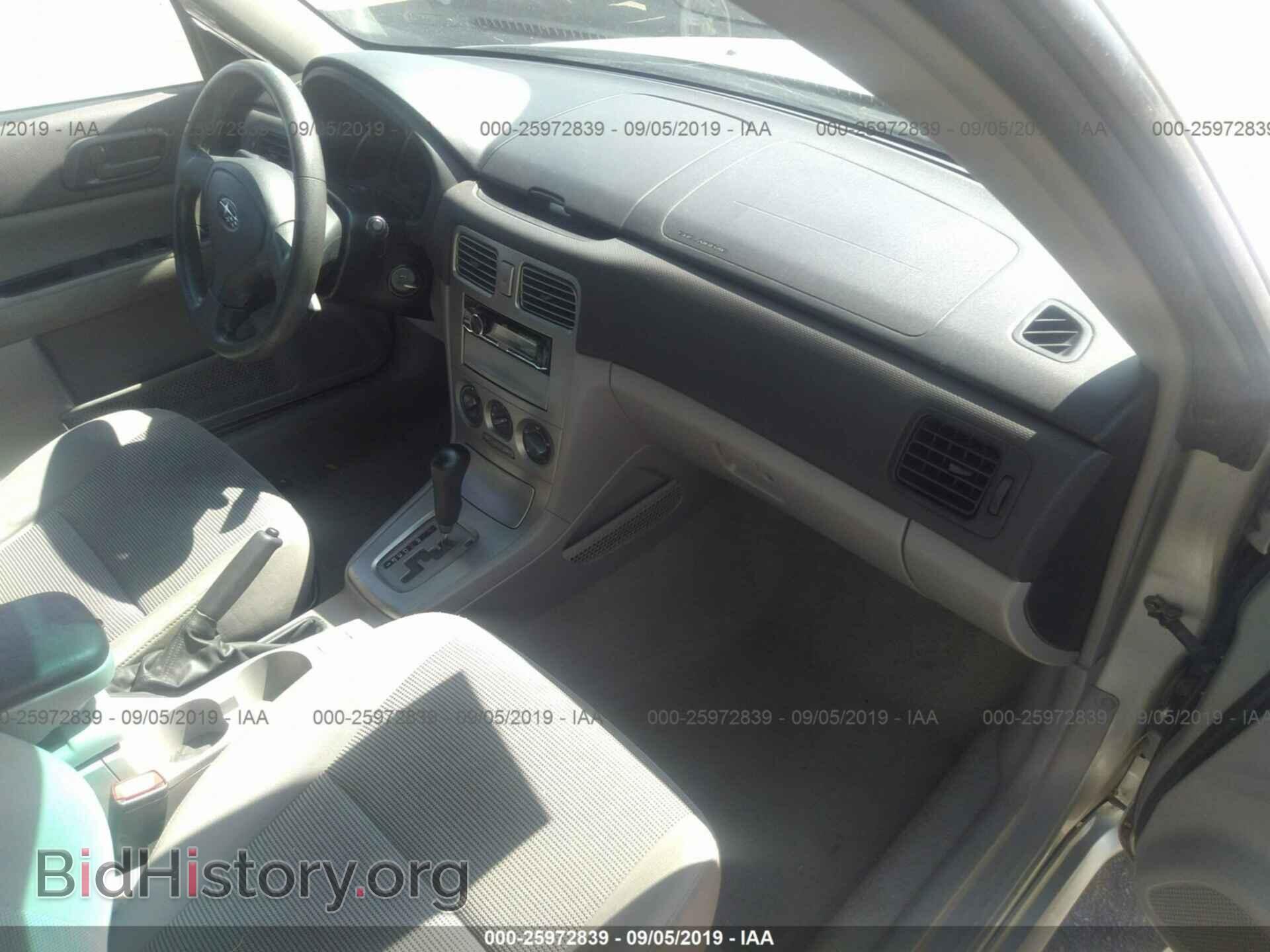 2006 SUBARU FORESTER - VIN: JF1SG63676H735954 - Фото 5