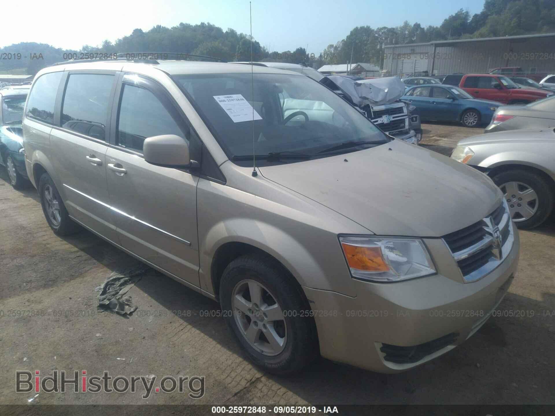 Фотография 2D4RN5D18AR487256 - DODGE GRAND CARAVAN 2010
