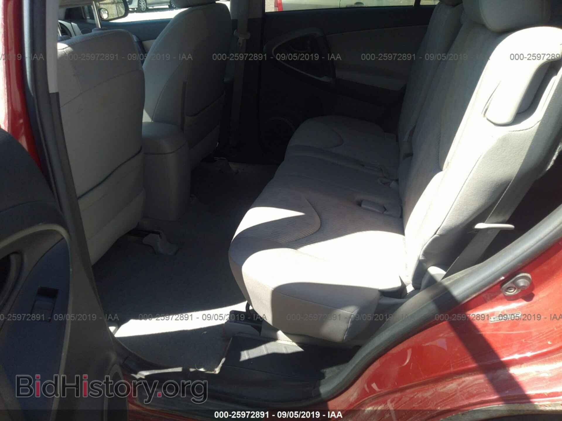 2012 TOYOTA RAV4 - VIN: 2T3BF4DV4CW232184 - Фото 8