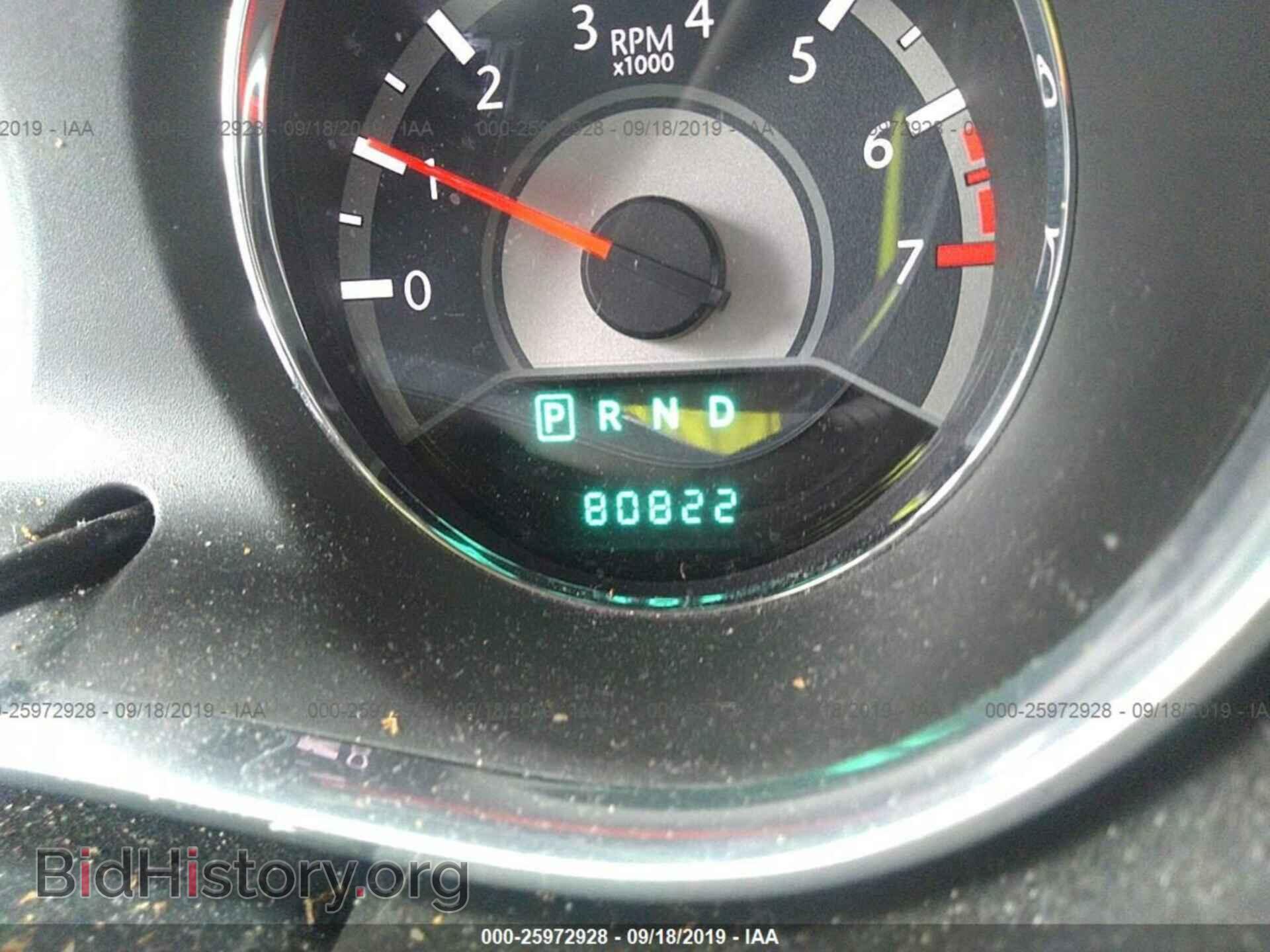 2013 CHRYSLER 200 - VIN: 1C3CCBBG7DN659345 - Photo 7