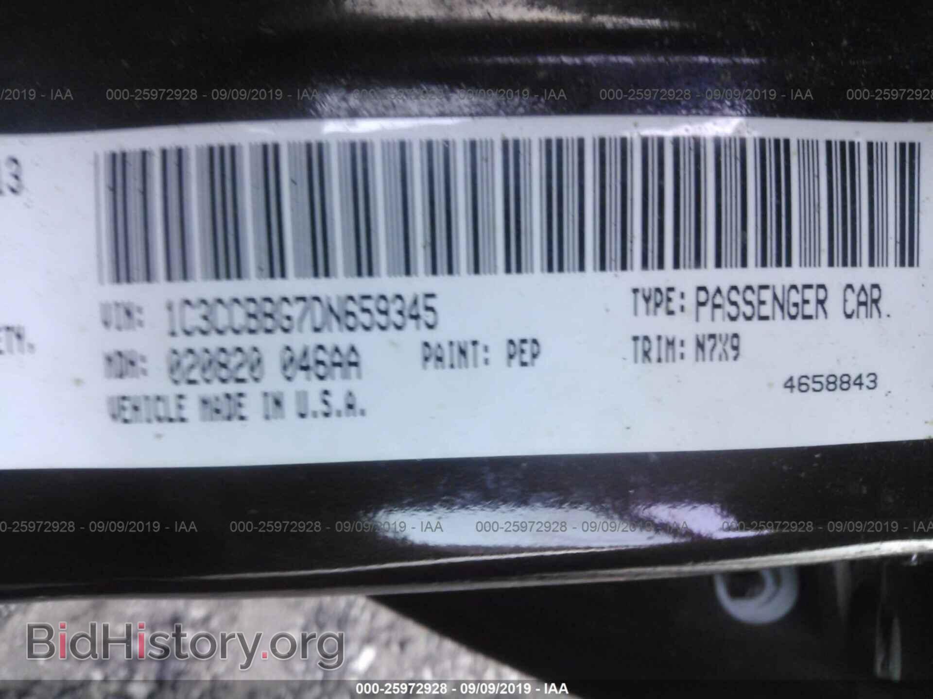 2013 CHRYSLER 200 - VIN: 1C3CCBBG7DN659345 - Photo 9