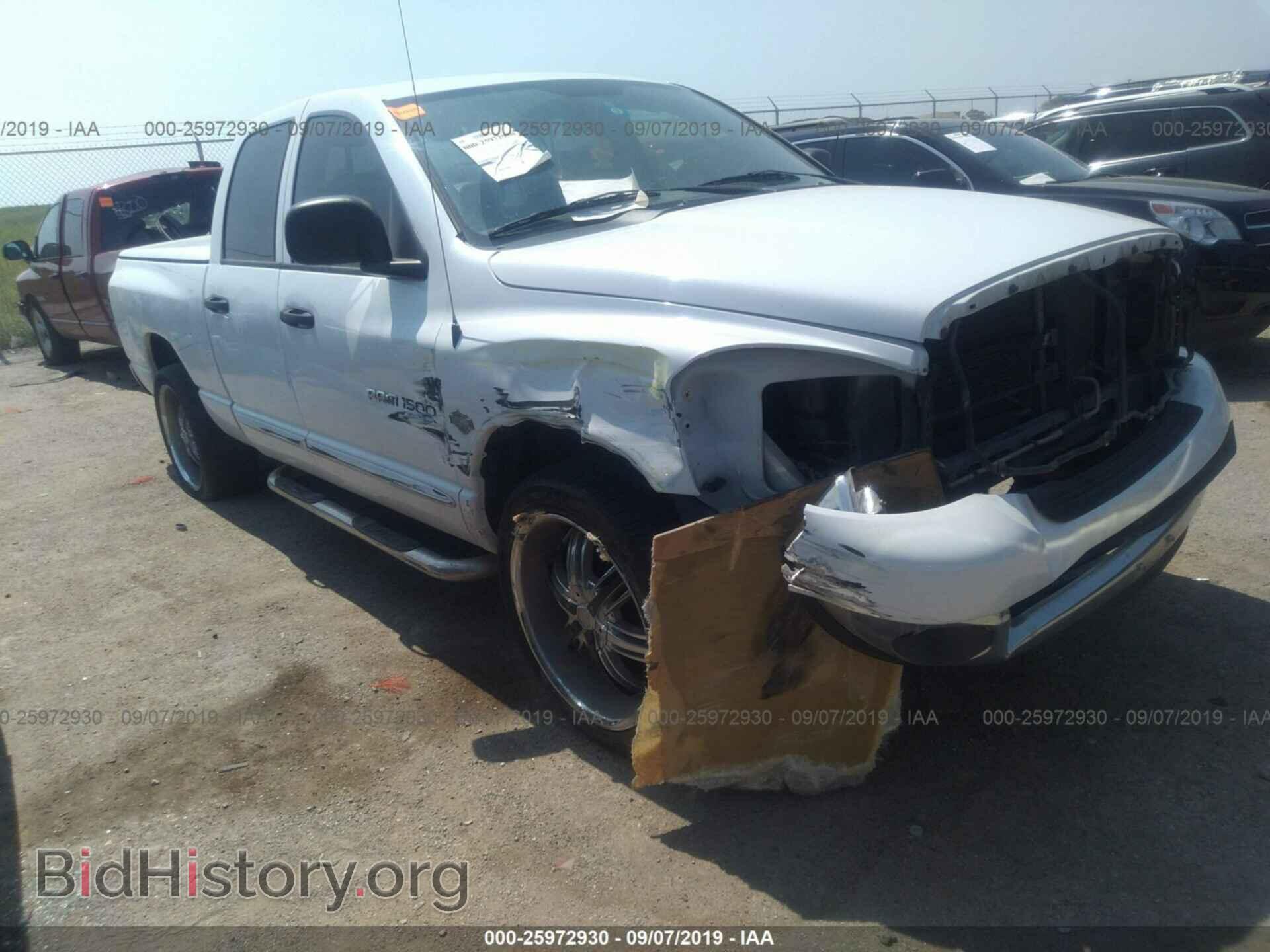 Фотография 1D7HA18P27S131071 - DODGE RAM 1500 2007