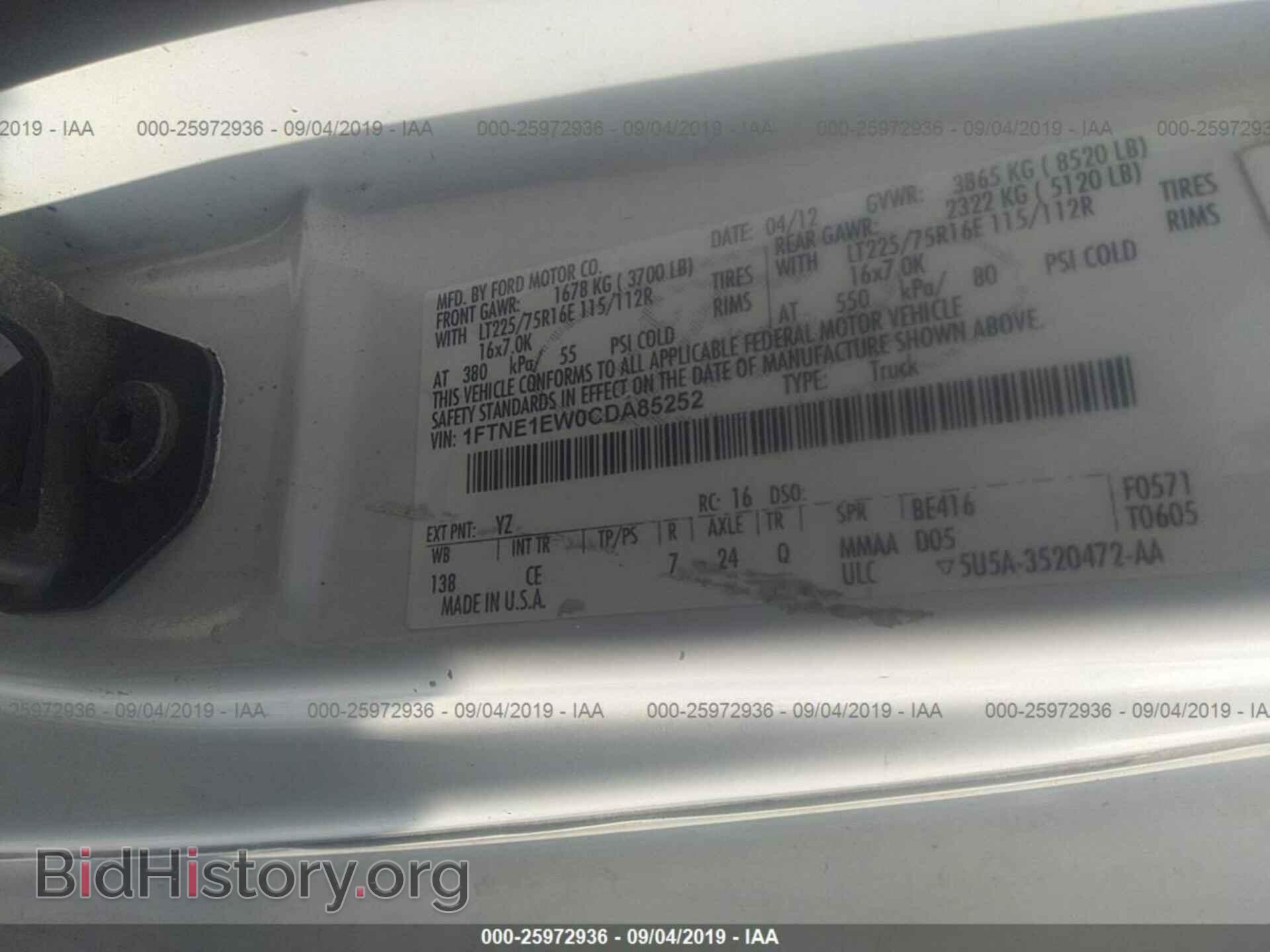 2012 FORD ECONOLINE - VIN: 1FTNE1EW0CDA85252 - Photo 9
