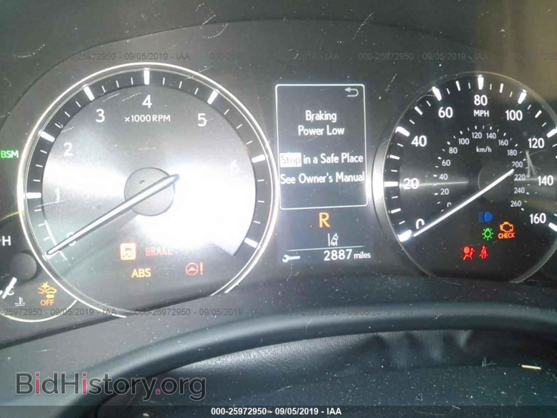 2016 LEXUS GS - VIN: JTHBZ1BL7GA000527 - Фото 7