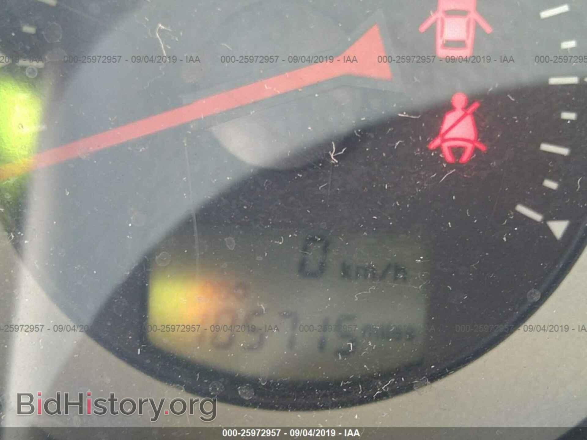2012 MITSUBISHI ECLIPSE - VIN: 4A31K5DF8CE004148 - Фото 7