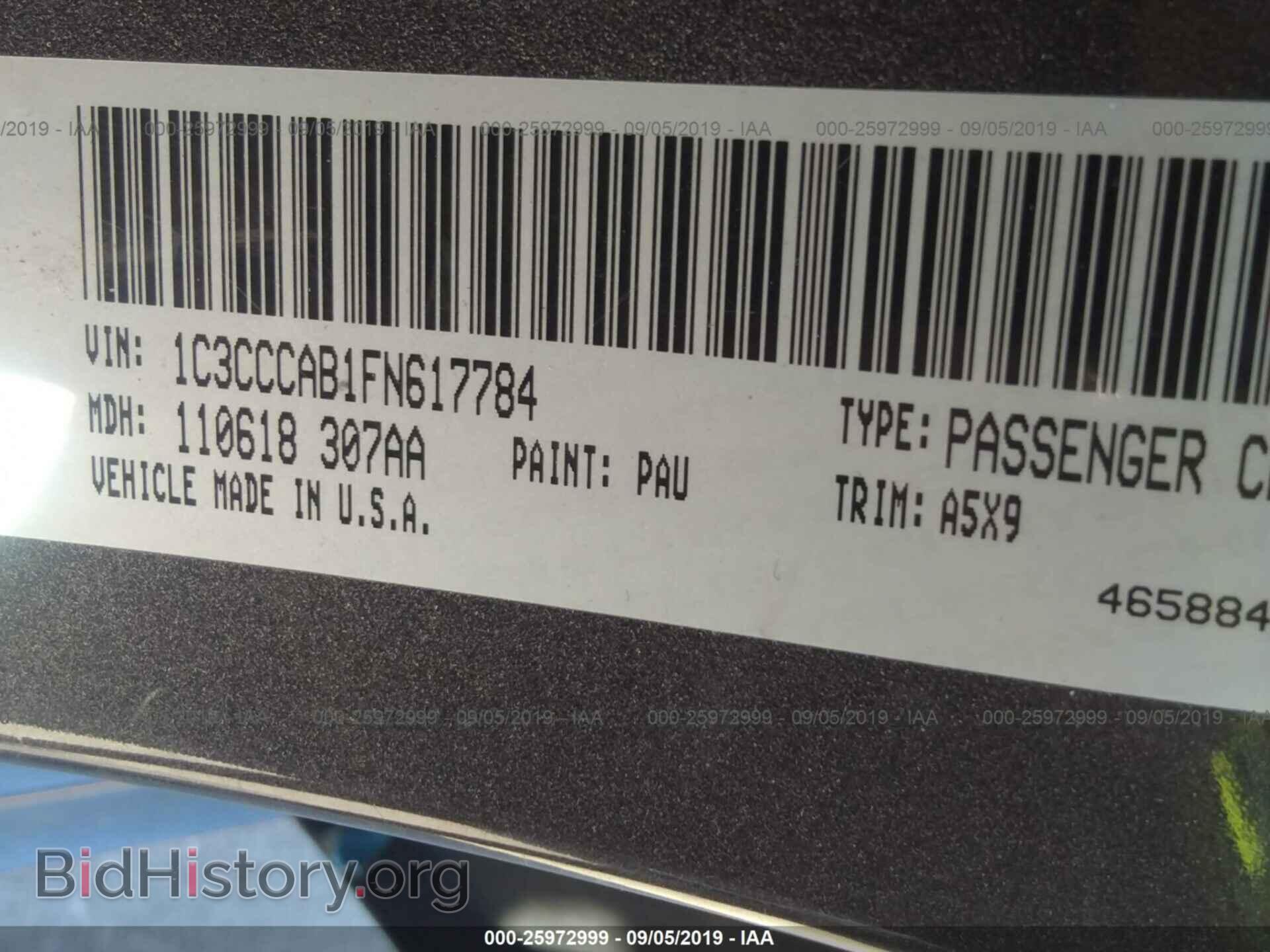 2015 CHRYSLER 200 - VIN: 1C3CCCAB1FN617784 - Фото 9