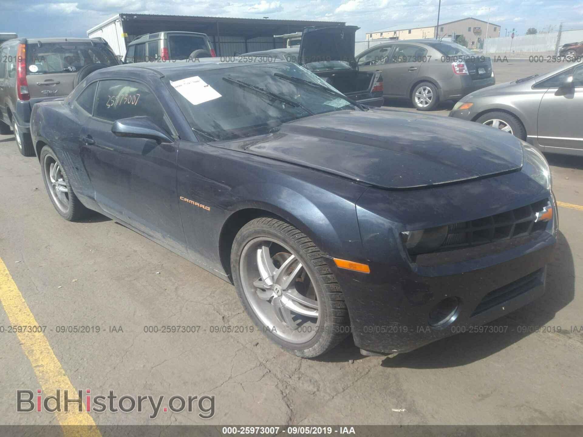 Фотография 2G1FA1E39D9216725 - CHEVROLET CAMARO 2013