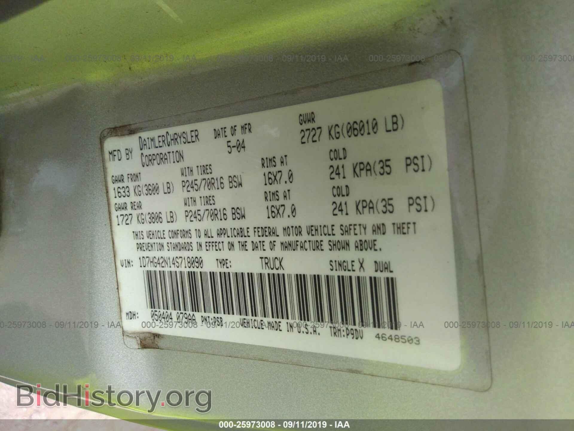 2004 DODGE DAKOTA - VIN: 1D7HG42N14S718090 - Фото 9