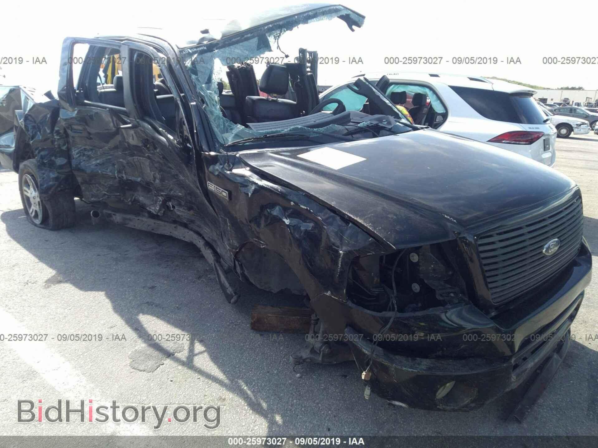 Photo 1FTRW12W47KD04525 - FORD F150 2007