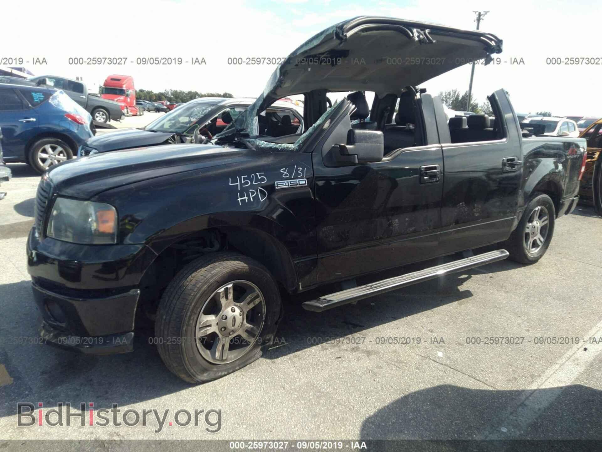 2007 FORD F150 - VIN: 1FTRW12W47KD04525 - Фото 2