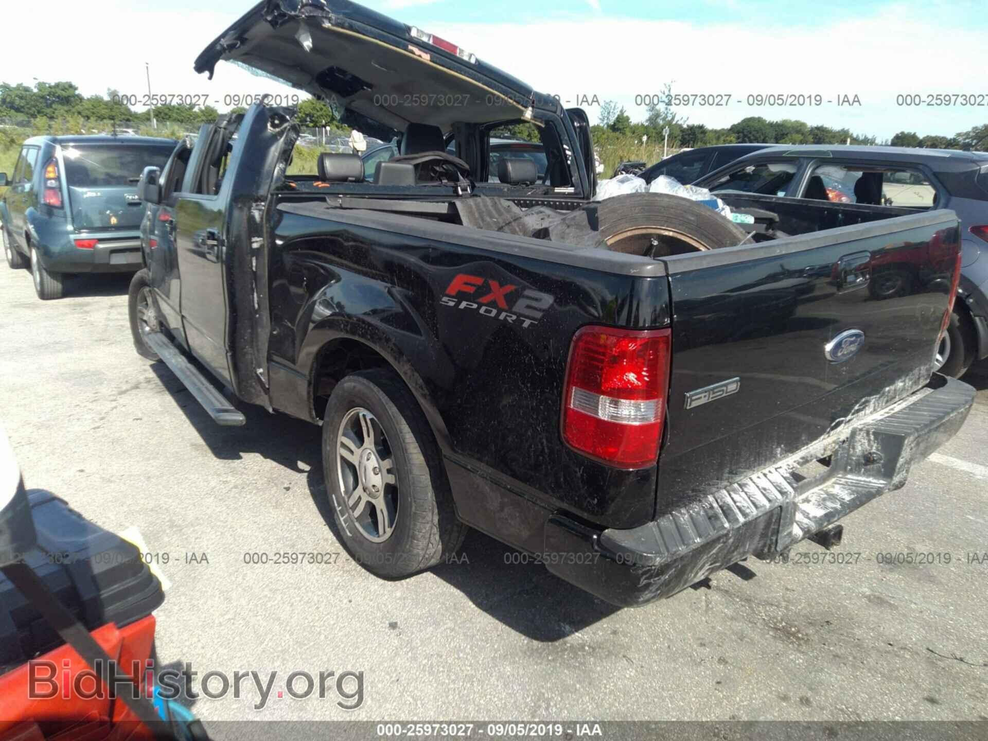 2007 FORD F150 - VIN: 1FTRW12W47KD04525 - Фото 3