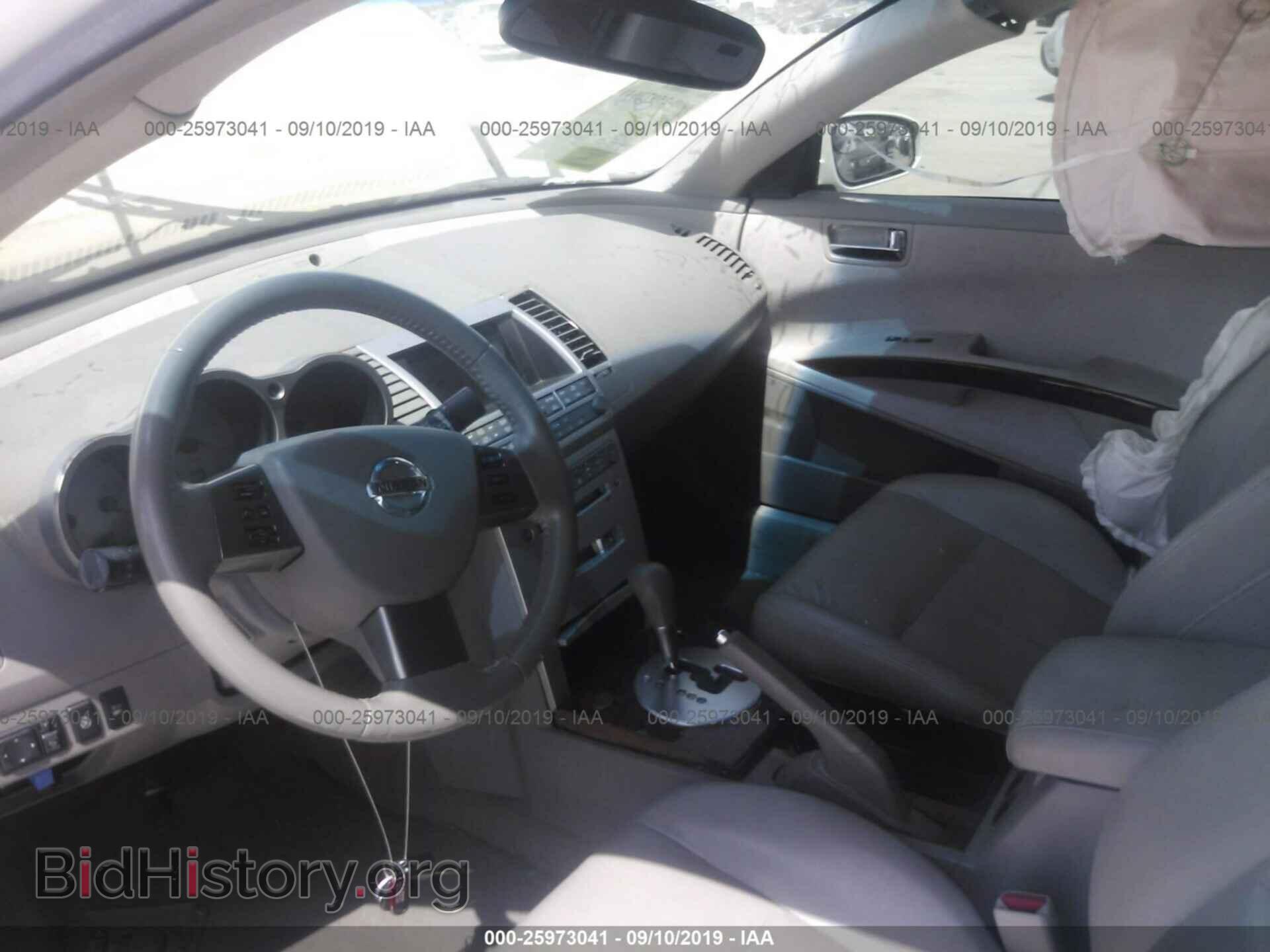2006 NISSAN MAXIMA - VIN: 1N4BA41E36C826149 - Фото 5