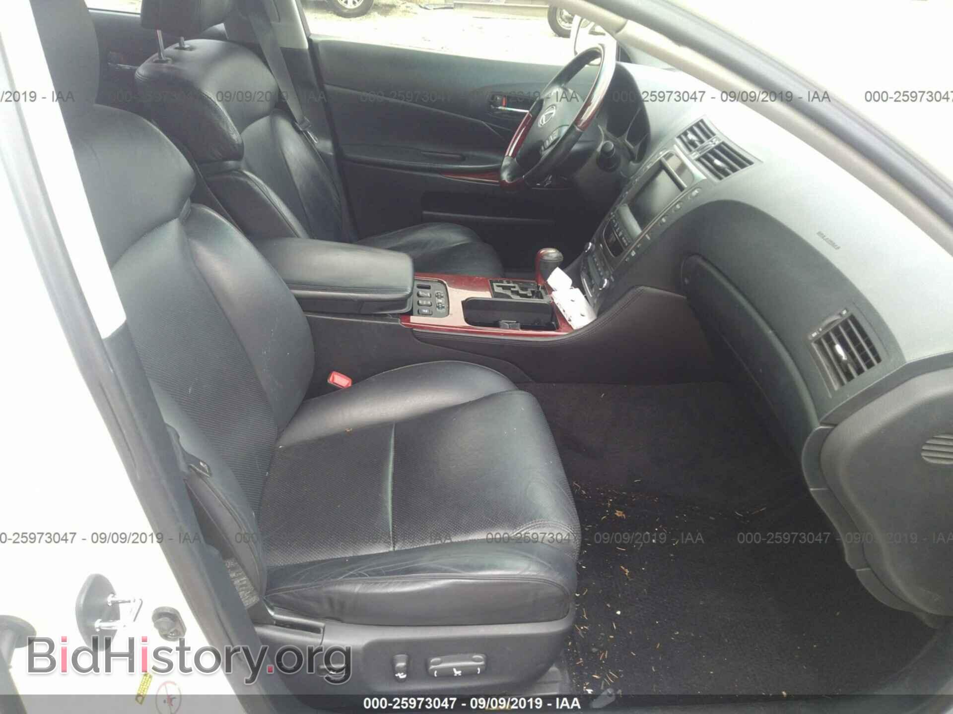 2007 LEXUS GS - VIN: JTHBC96S775010128 - Фото 5