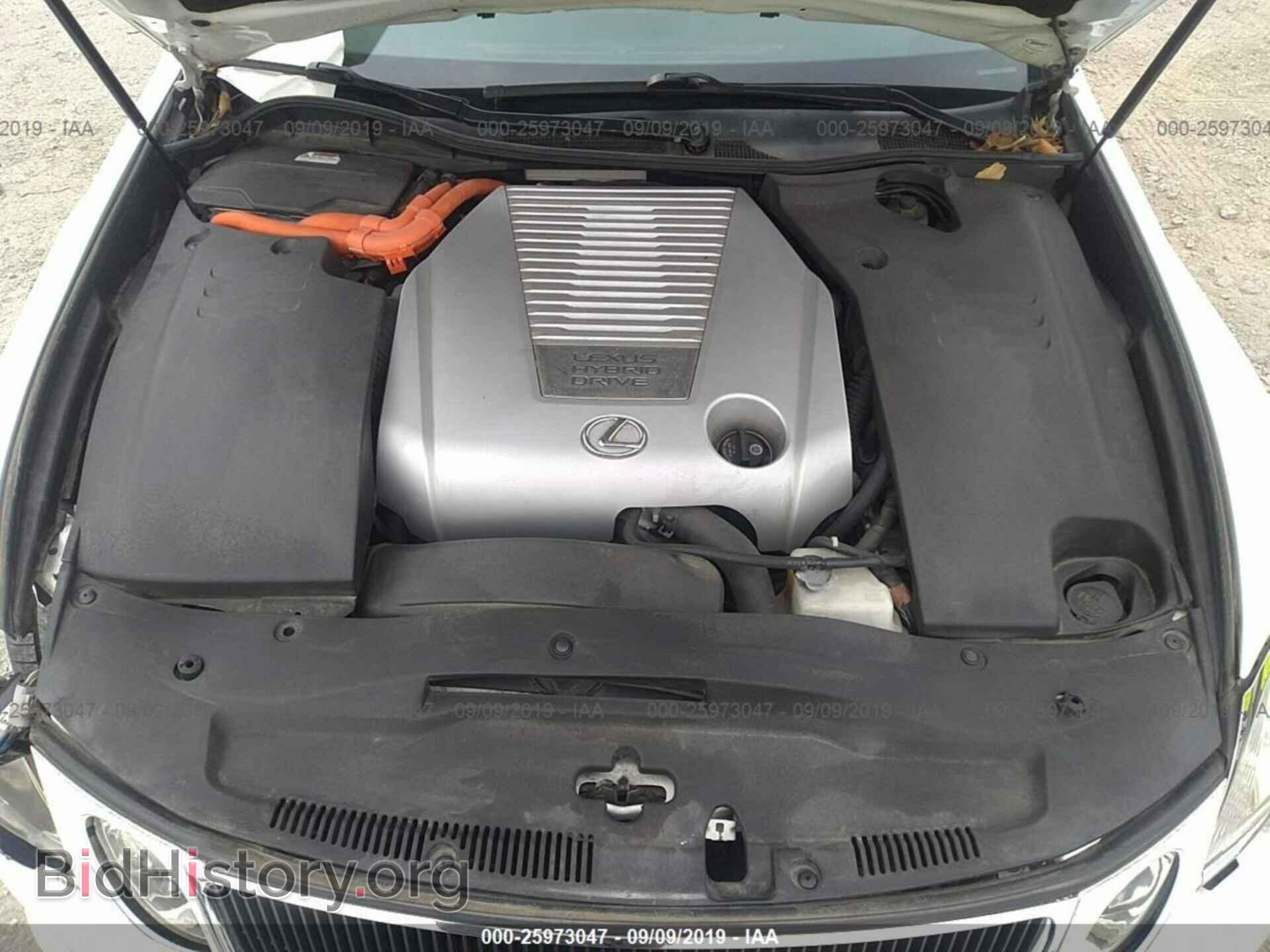 2007 LEXUS GS - VIN: JTHBC96S775010128 - Фото 10