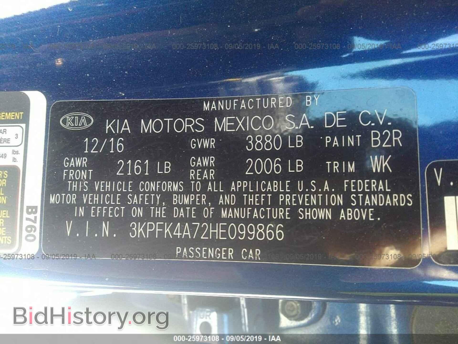 2017 KIA FORTE - VIN: 3KPFK4A72HE099866 - Фото 9