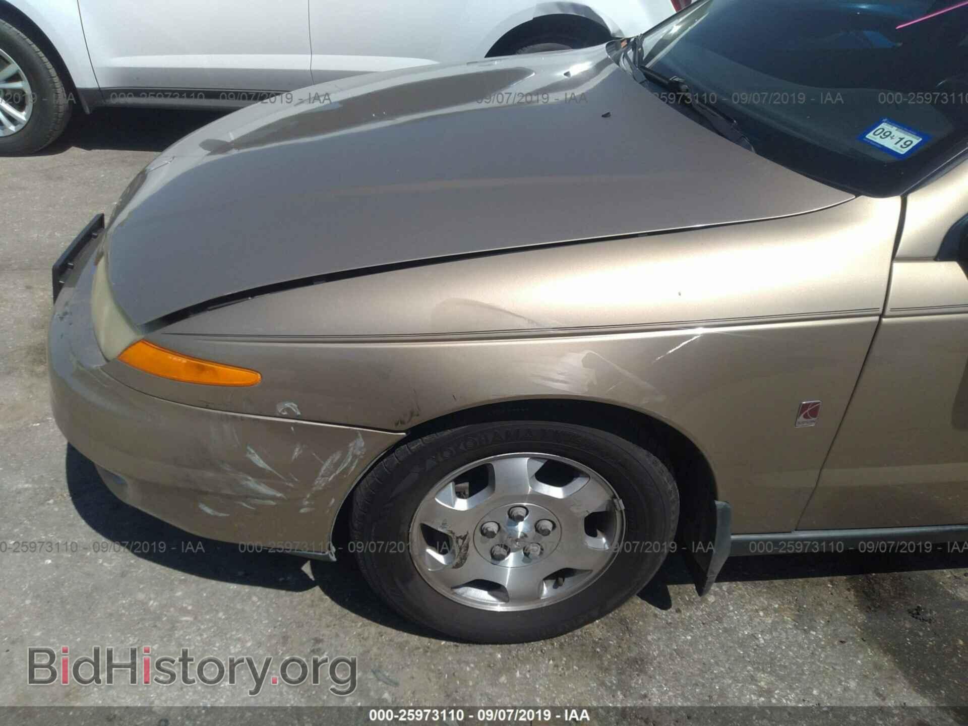 2000 SATURN LS2 - VIN: 1G8JW52R4YY657984 - Фото 6