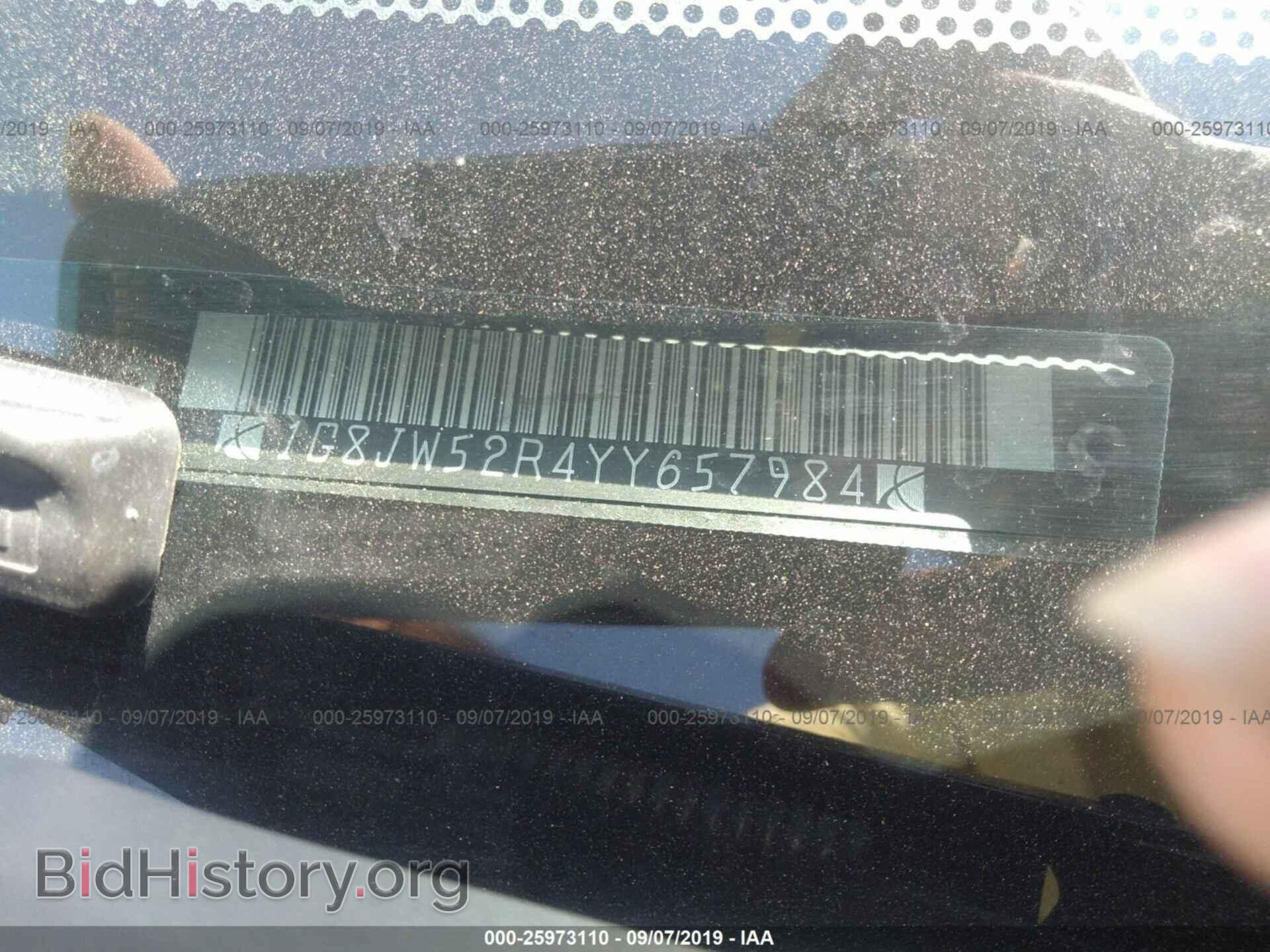 2000 SATURN LS2 - VIN: 1G8JW52R4YY657984 - Фото 9