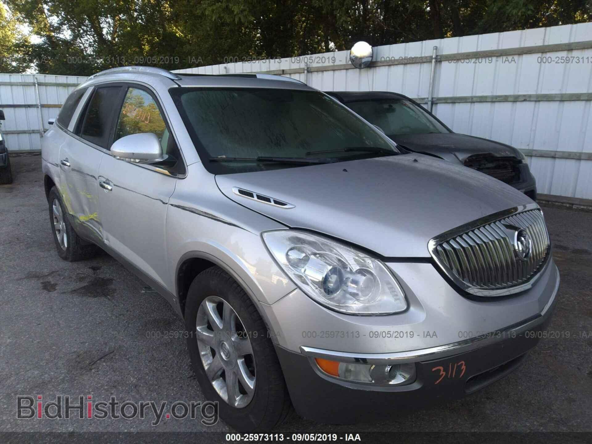 Фотография 5GAEV23D09J187802 - BUICK ENCLAVE 2009