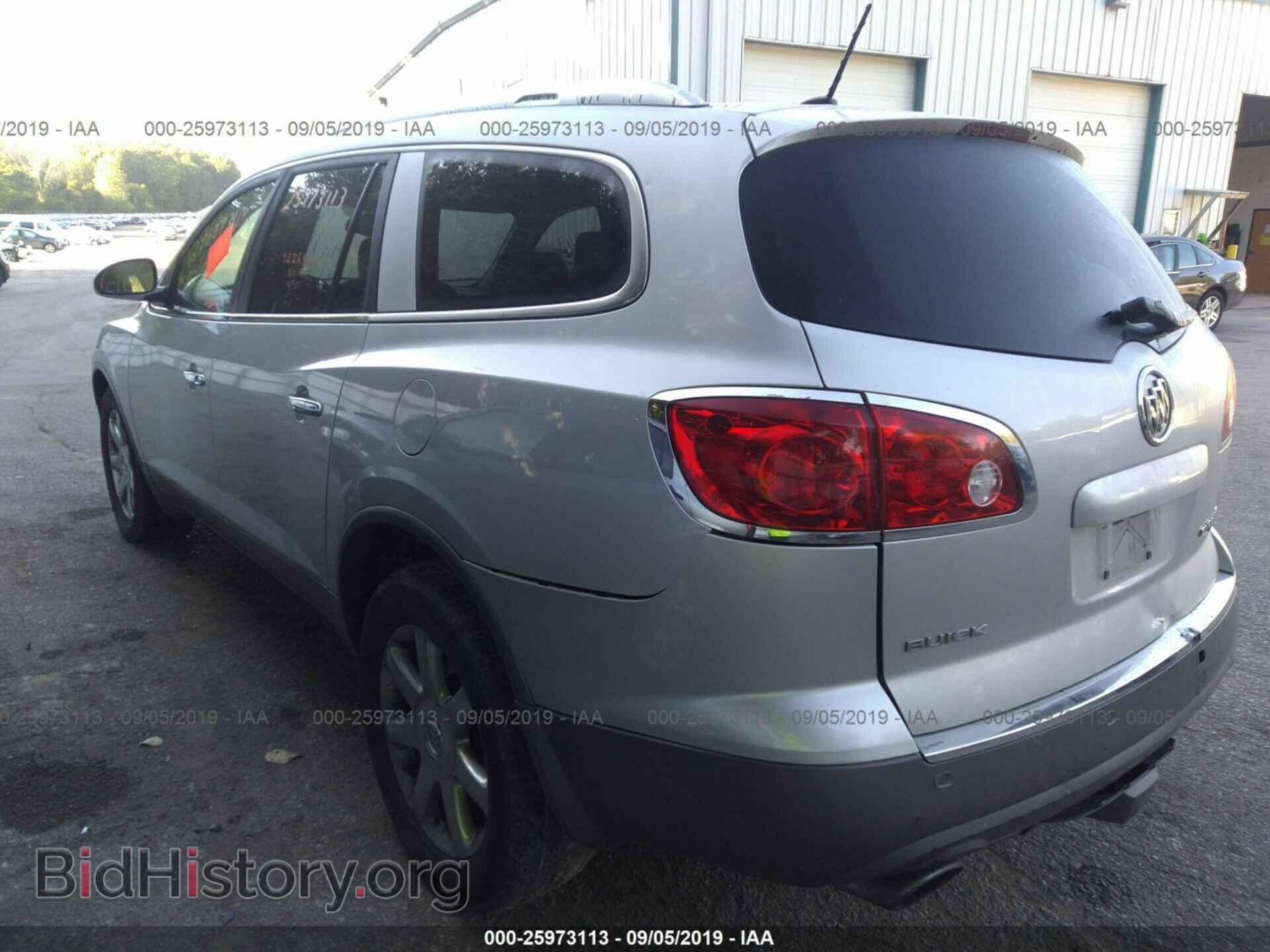 2009 BUICK ENCLAVE - VIN: 5GAEV23D09J187802 - Фото 3