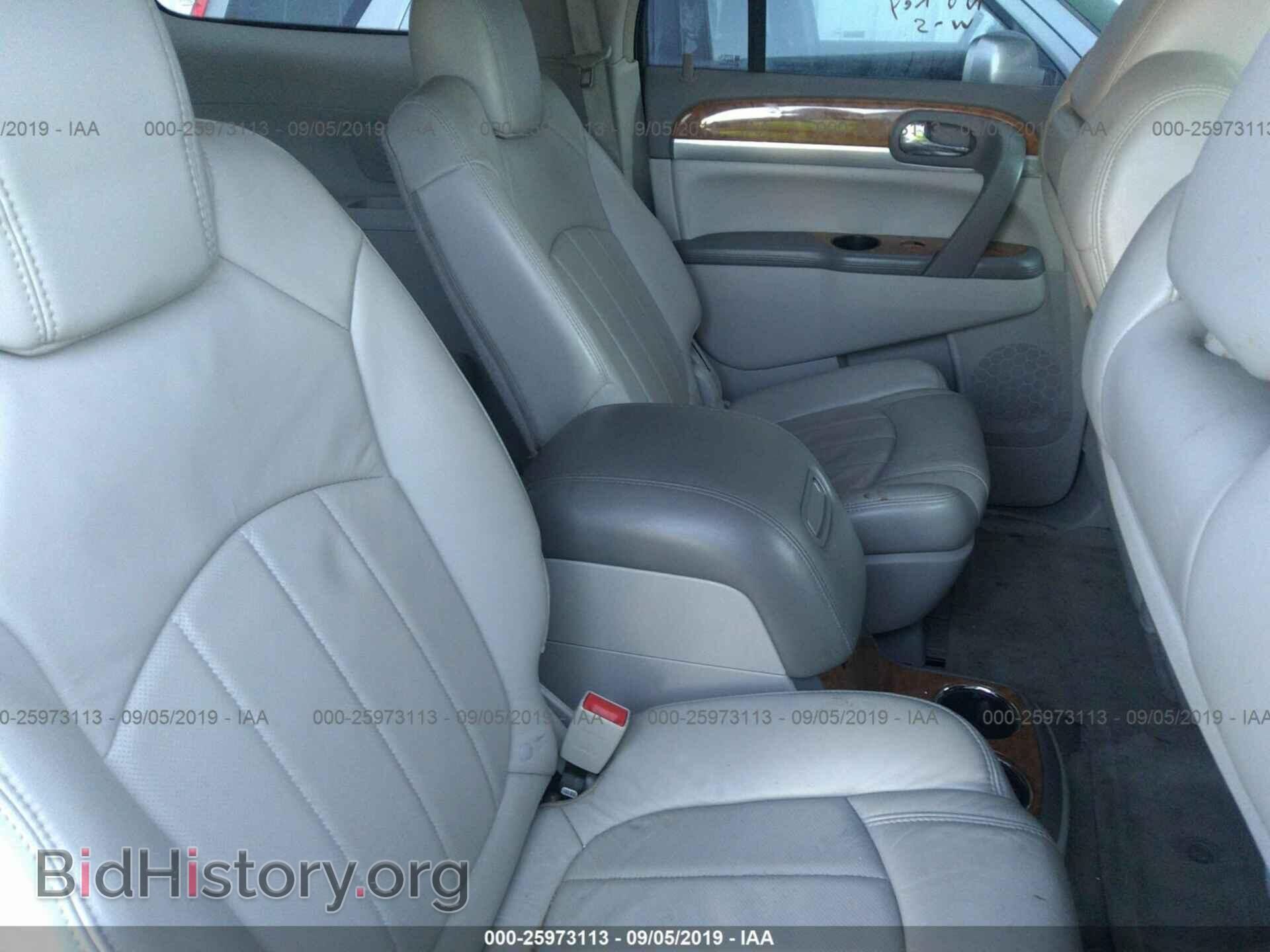 2009 BUICK ENCLAVE - VIN: 5GAEV23D09J187802 - Фото 8