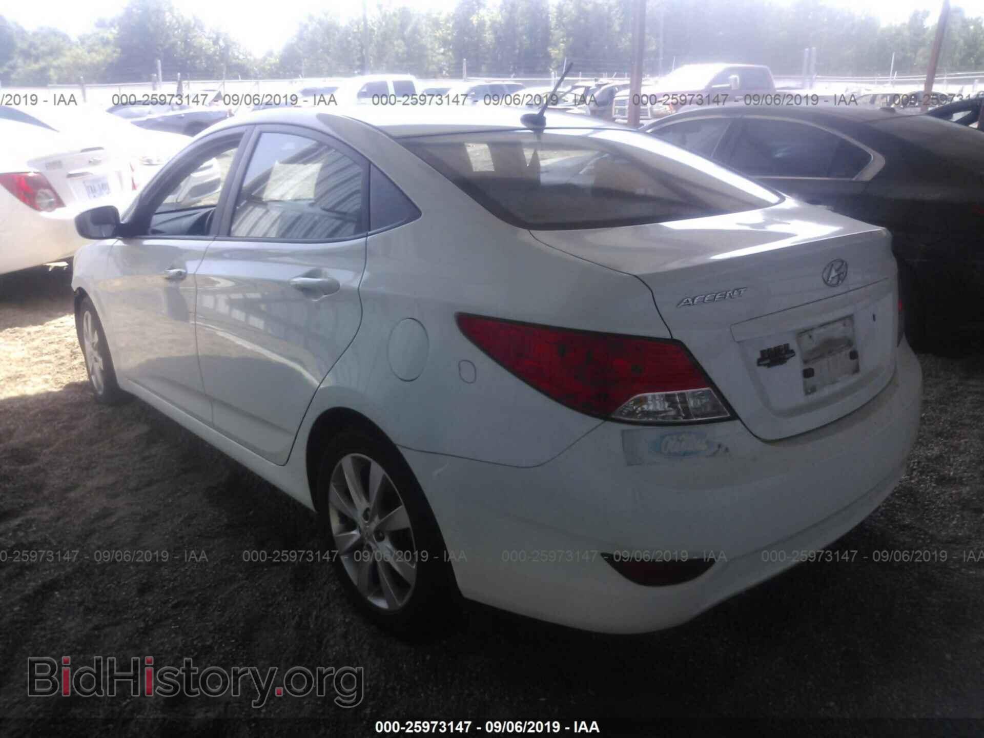 2013 HYUNDAI ACCENT - VIN: KMHCU4AEXDU310007 - Фото 3