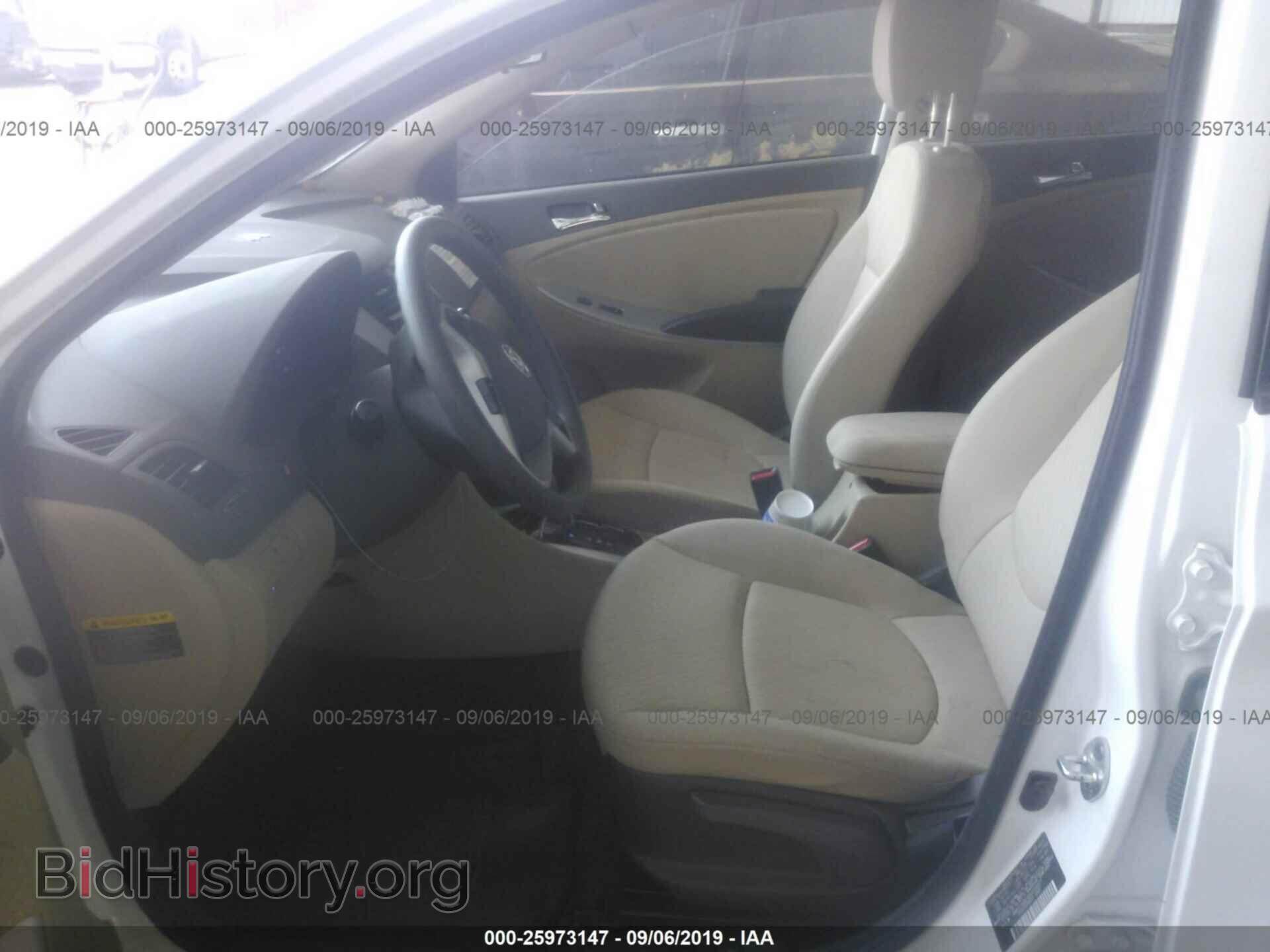 2013 HYUNDAI ACCENT - VIN: KMHCU4AEXDU310007 - Фото 5