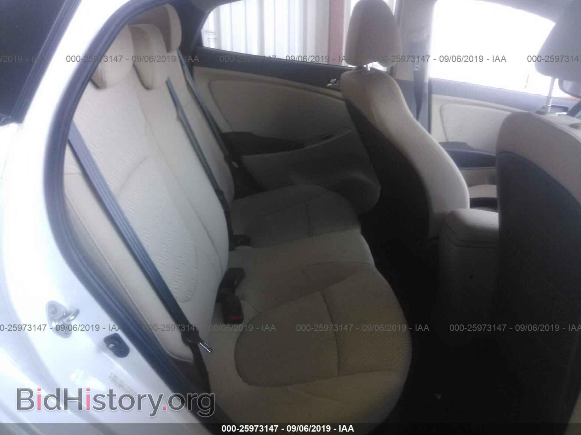2013 HYUNDAI ACCENT - VIN: KMHCU4AEXDU310007 - Фото 8