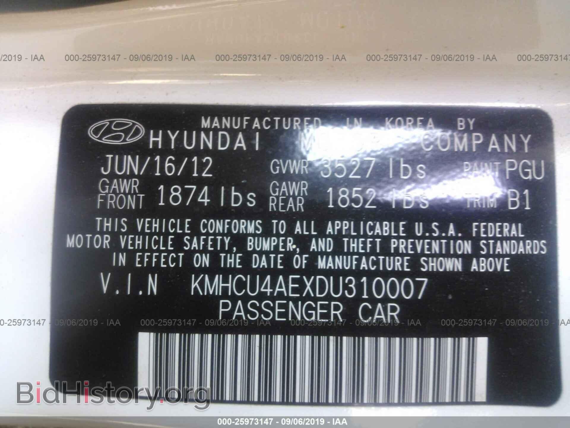 2013 HYUNDAI ACCENT - VIN: KMHCU4AEXDU310007 - Фото 9