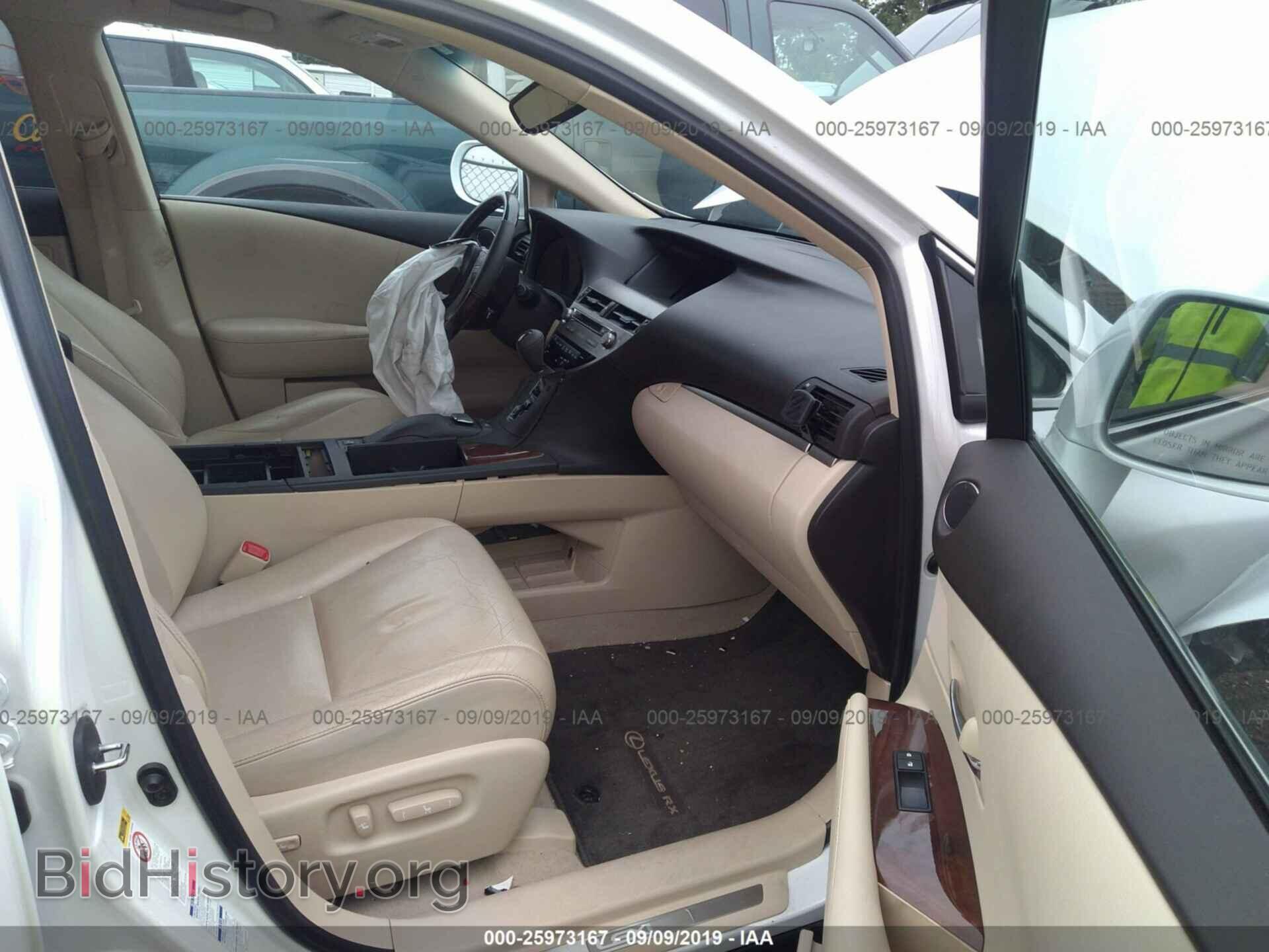 2014 LEXUS RX - VIN: 2T2BK1BA6EC237261 - Фото 5