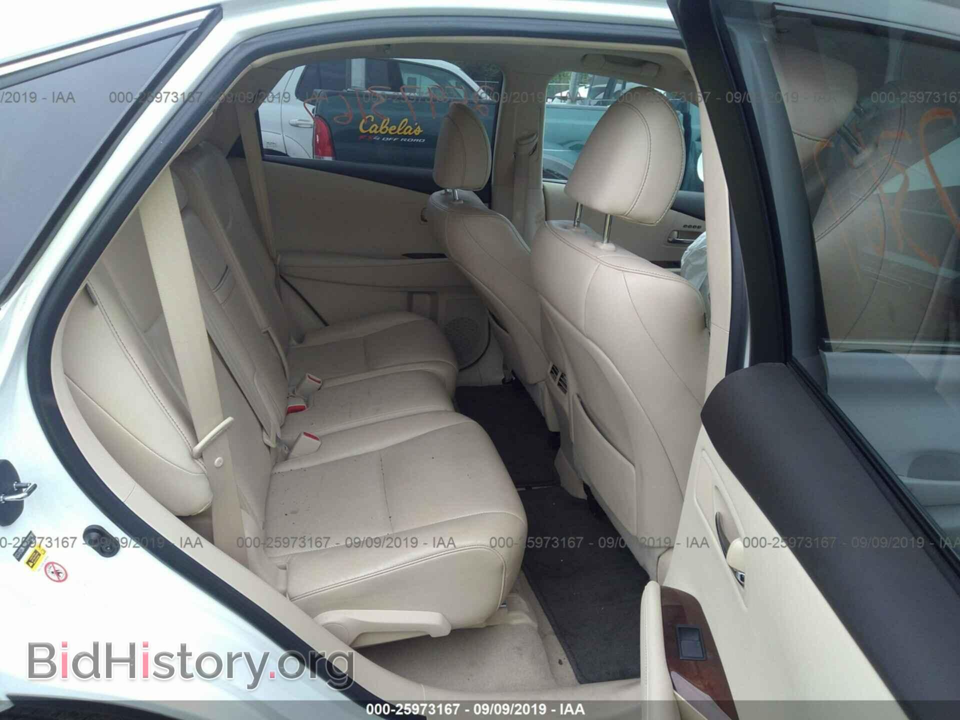 2014 LEXUS RX - VIN: 2T2BK1BA6EC237261 - Фото 8