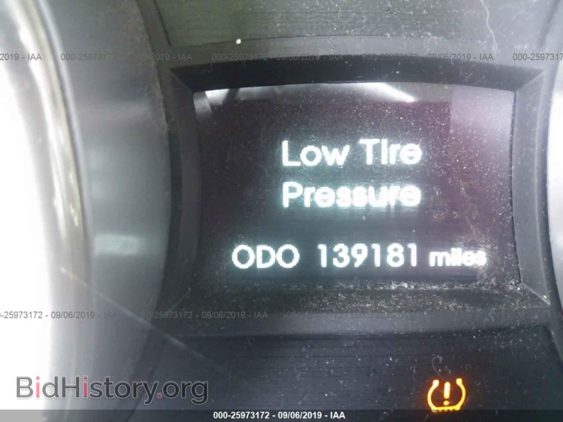 2012 HYUNDAI SONATA - VIN: 5NPEB4AC0CH470004 - Фото 7